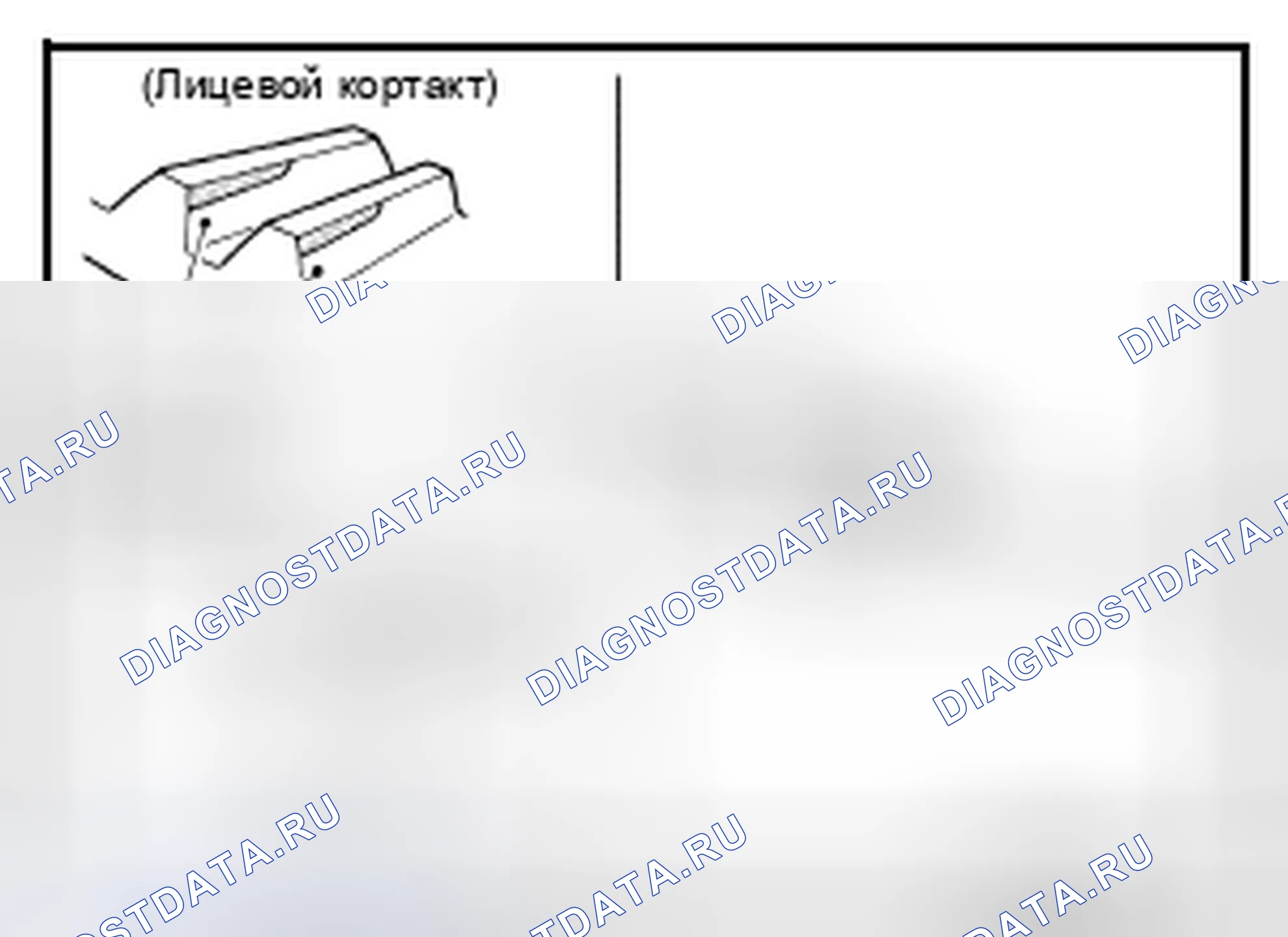 Рис. 7. BMW 4 серия F32/F33 рестайлинг