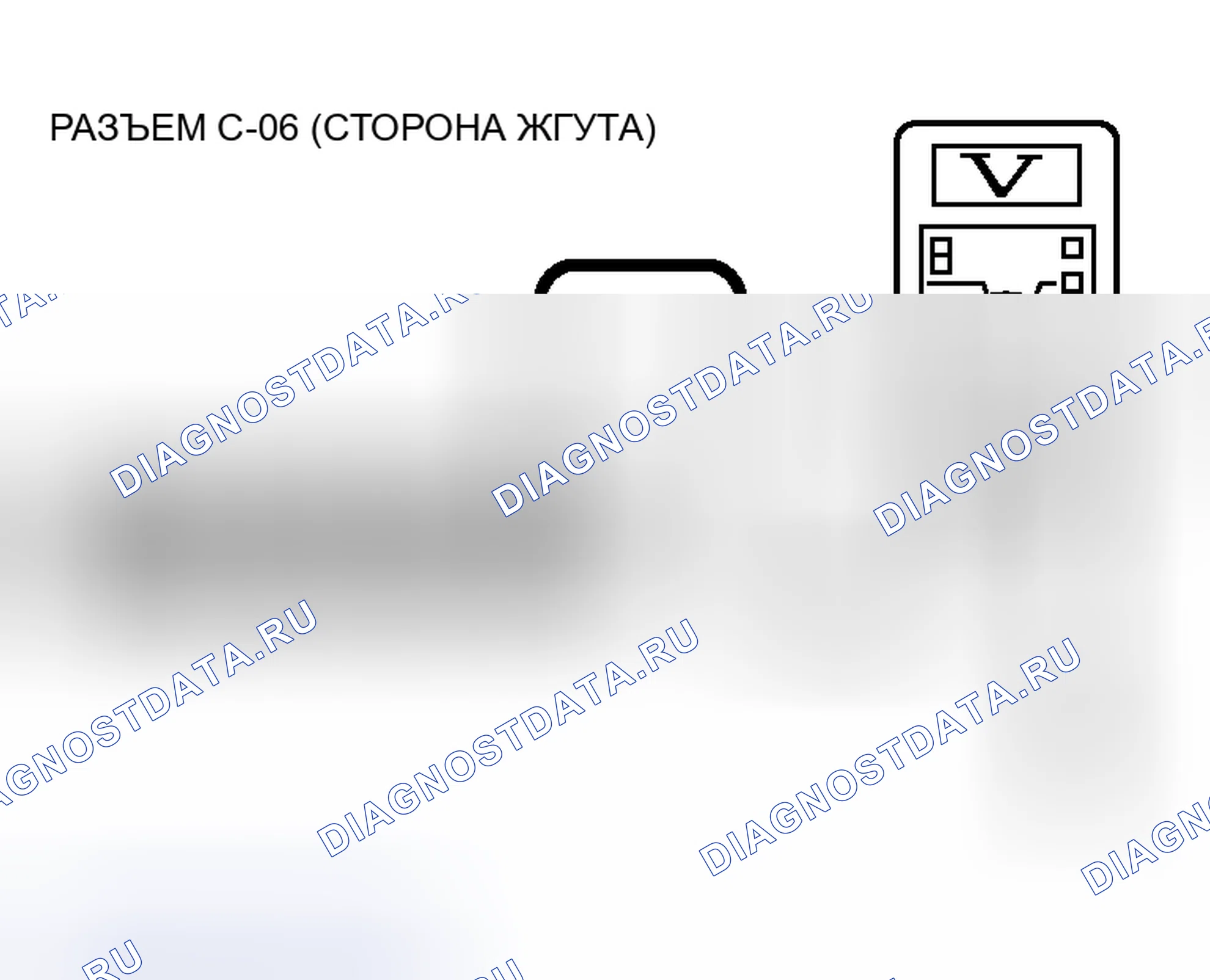 Рис. 191. Honda Fit Aria I