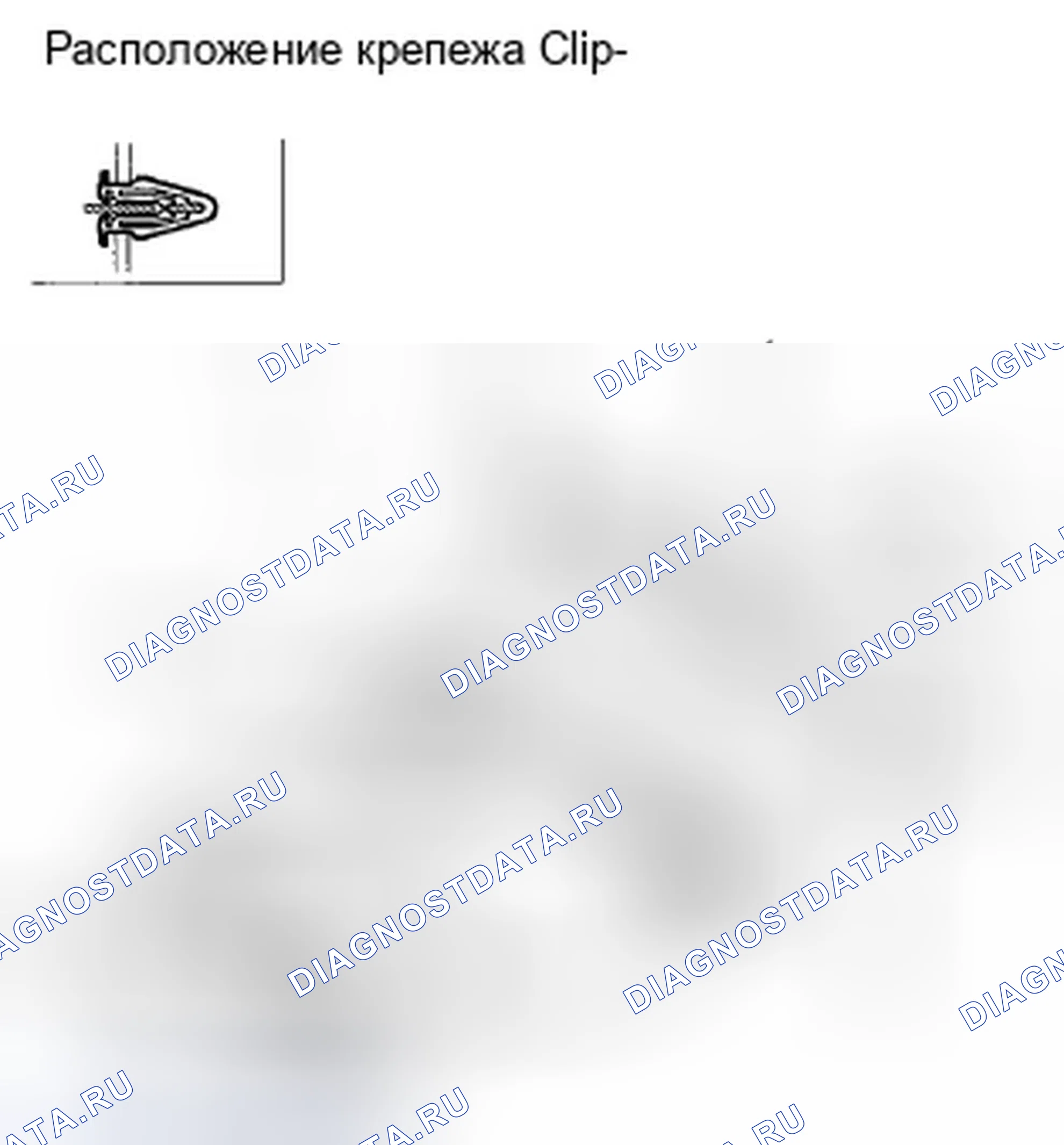 Рис. 106: Внутренняя приборная панель водителя. Honda Crosstour I