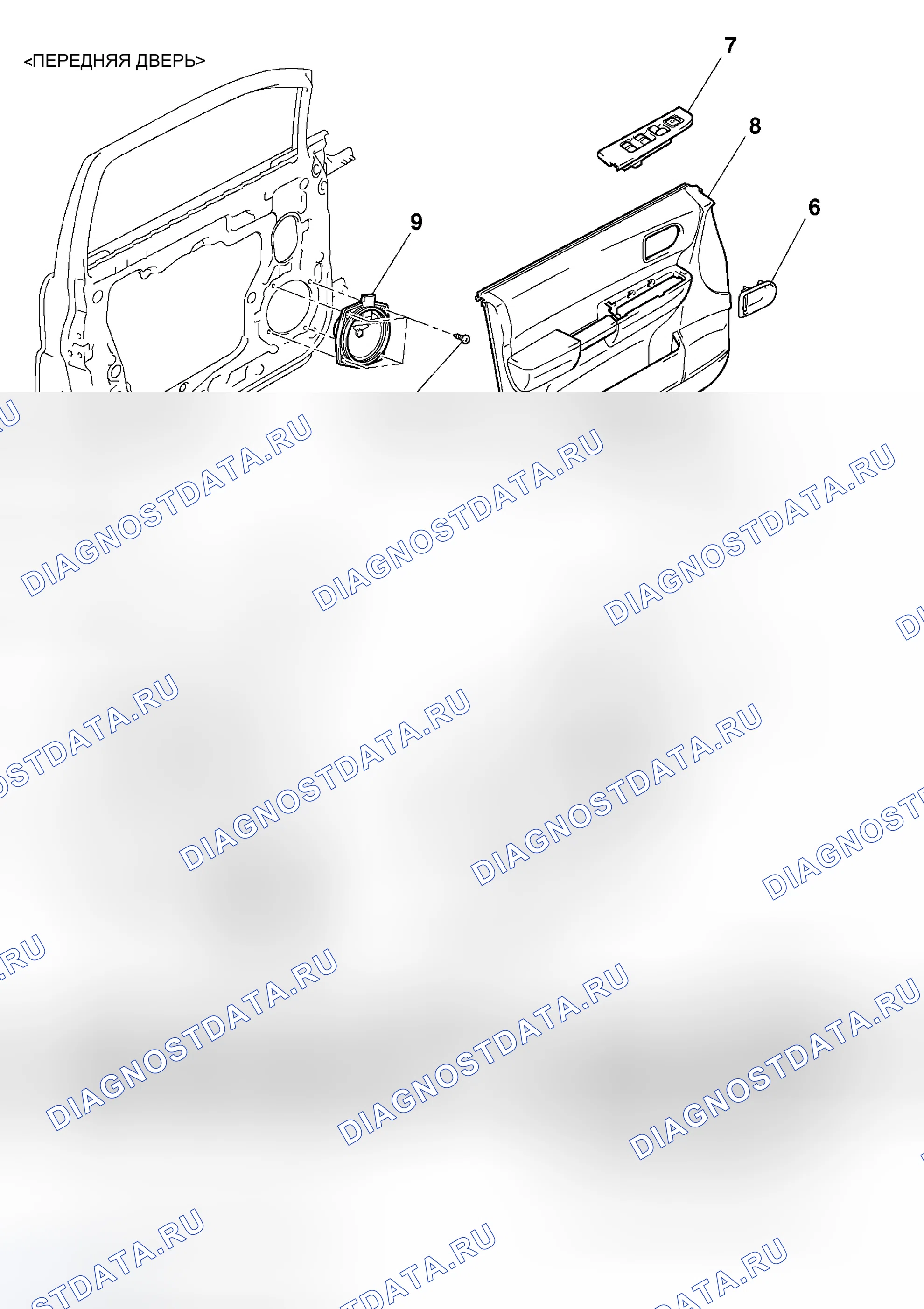 Рис. 368. Mitsubishi Endeavor I