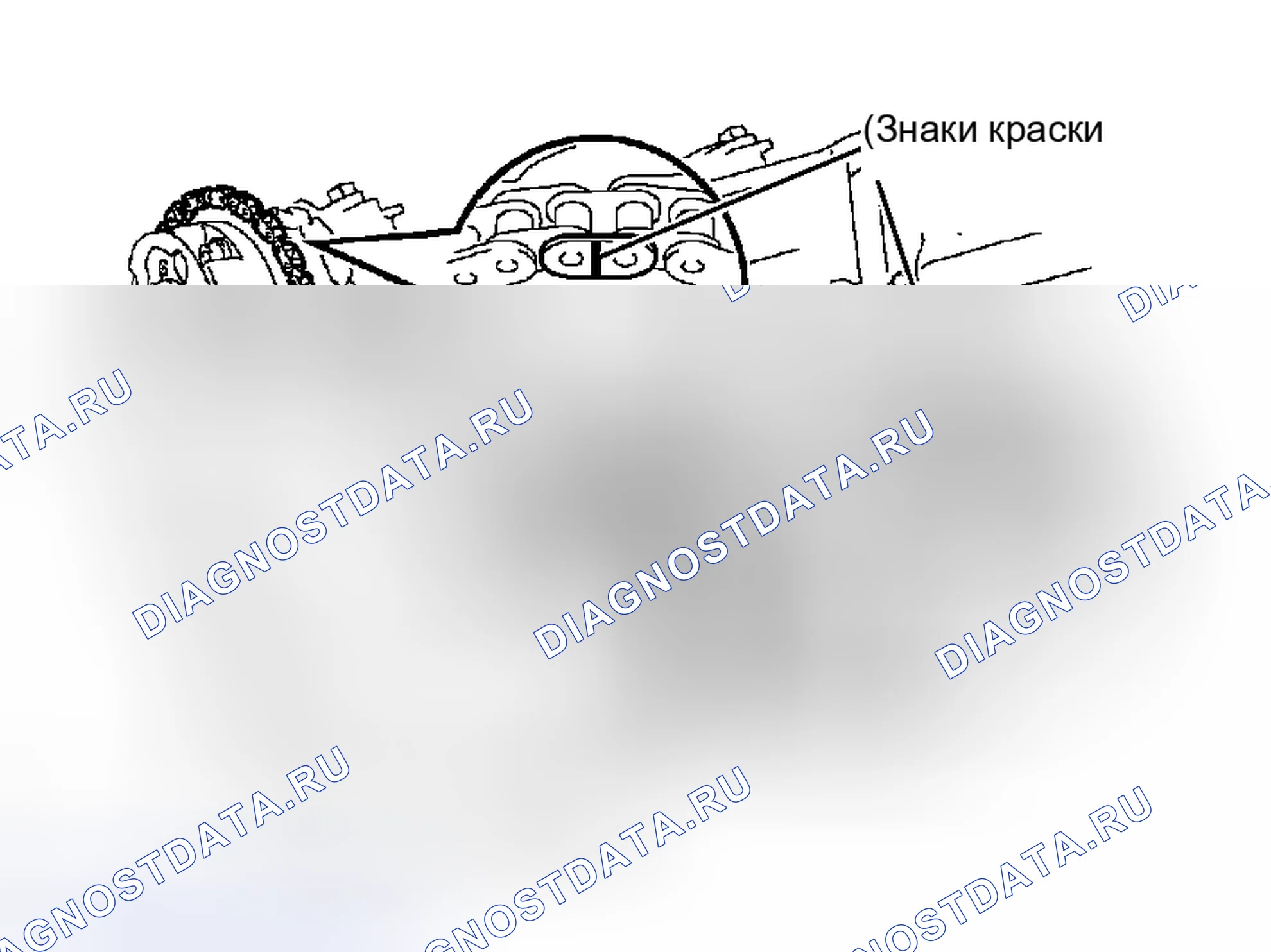 Рис. 515. Toyota Tacoma II