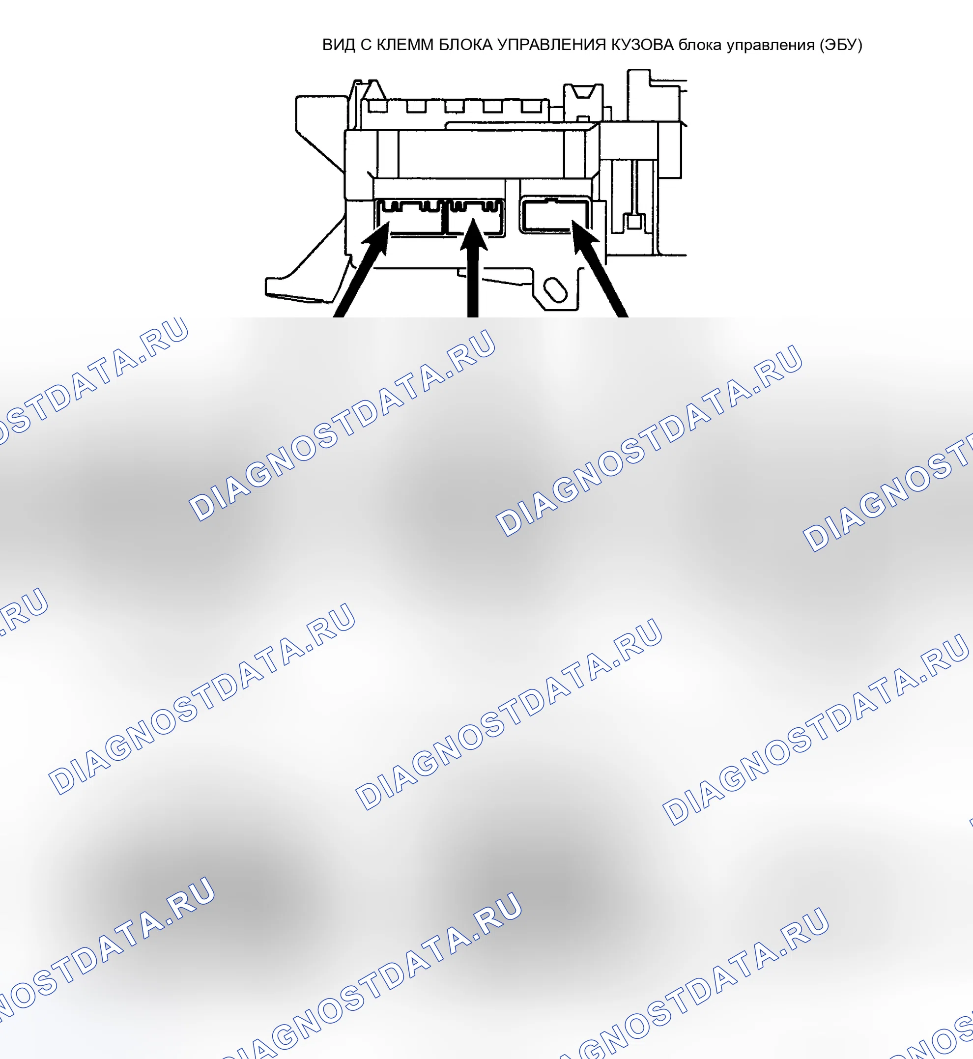 Рис. 6: ИДЕНТИФИКАЦИЯ РАЗЪЕМА. Toyota Camry XV30