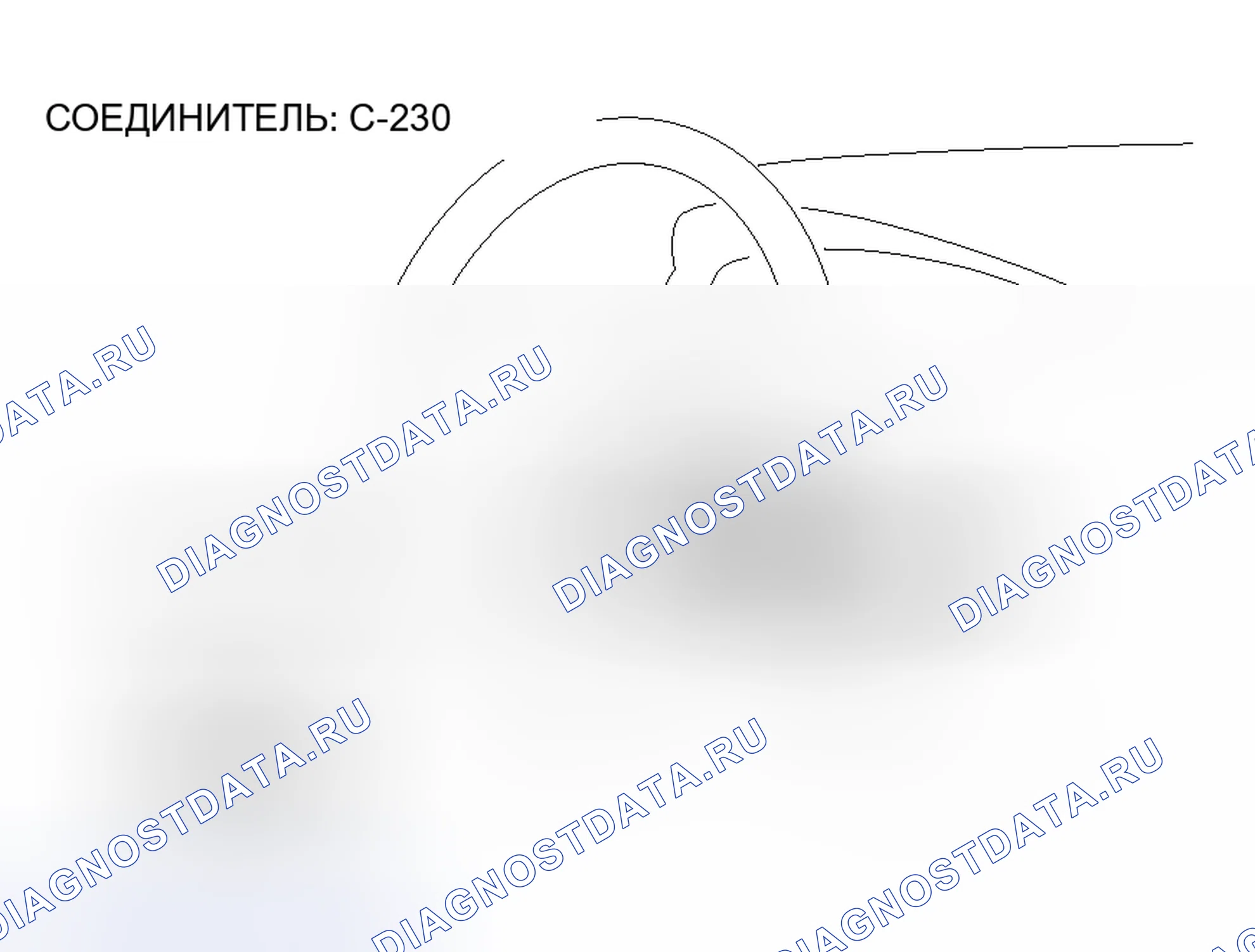Рис. 148. Mitsubishi Lancer Evolution IX