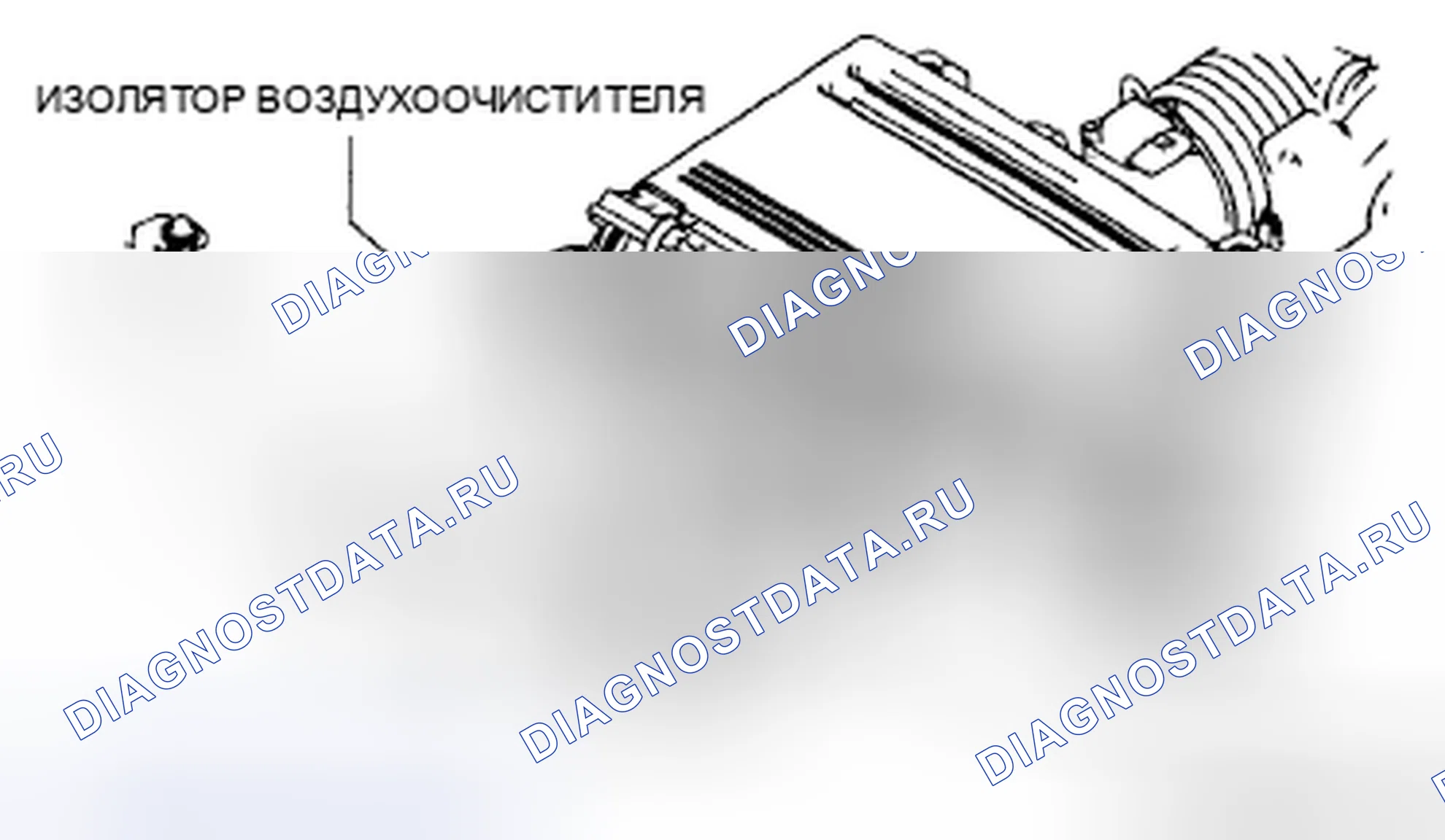 Рис. 152: Проверка изолятора воздухоочистителя. Mazda RX-8 I рестайлинг