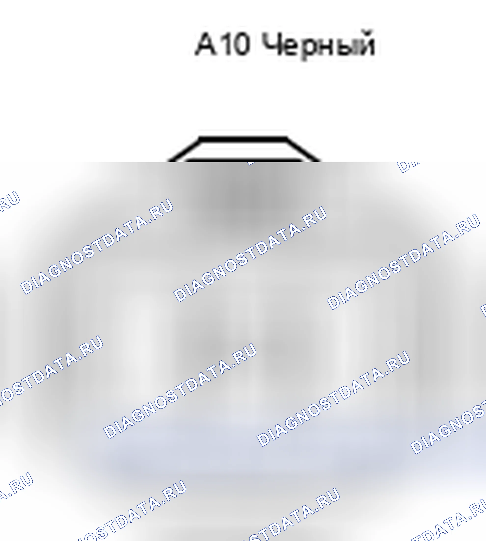 Рис. 491: Вид с торца разъема ECU вентилятора системы охлаждения (A10). Lexus ES XV60