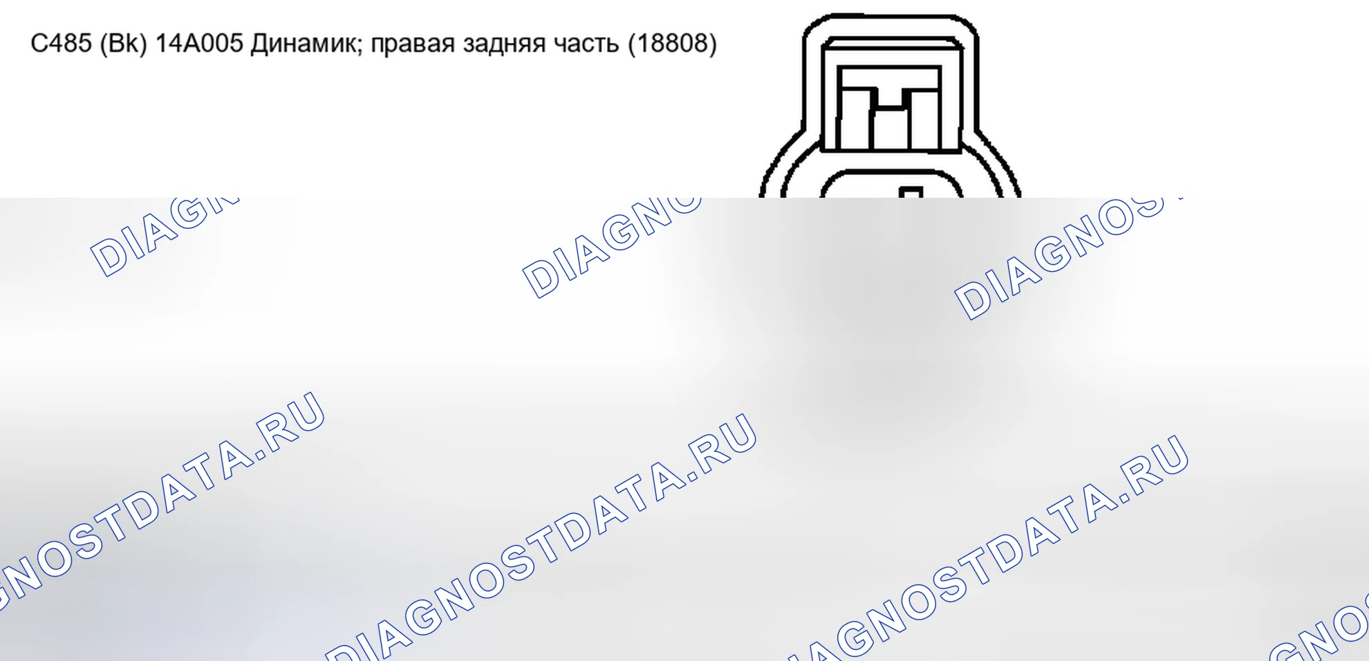 Рис. 170. Mercury Grand Marquis IV