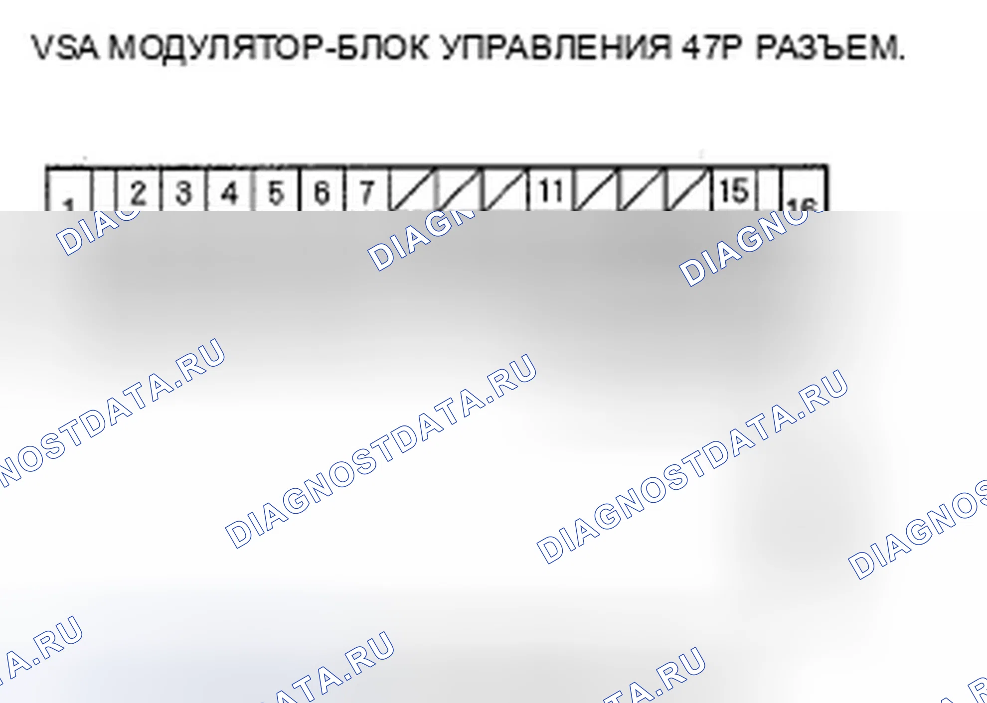 Рис. 15. Honda Element YH2 рестайлинг 2