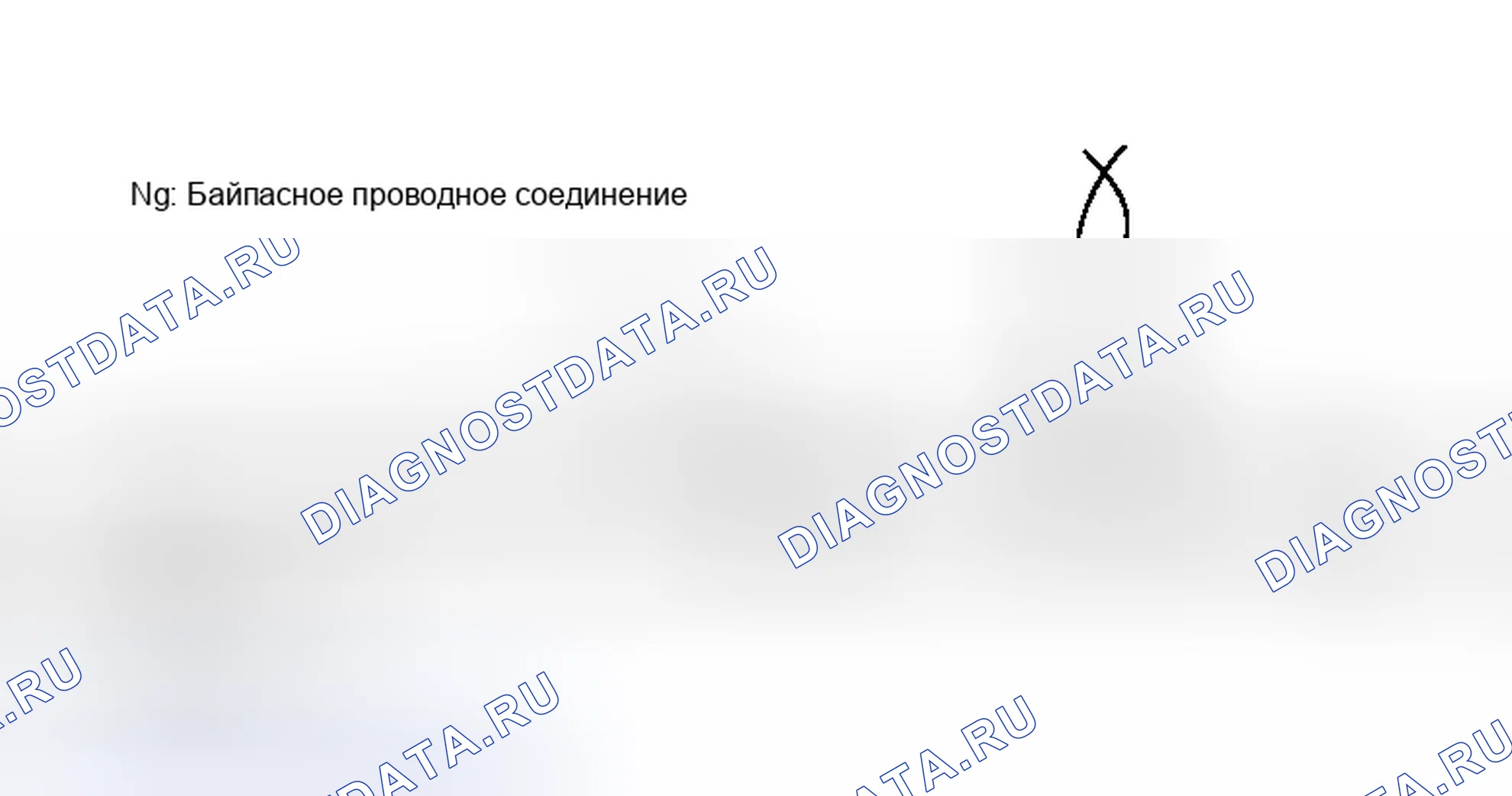 Рис. 3. Nissan Altima L31 рестайлинг