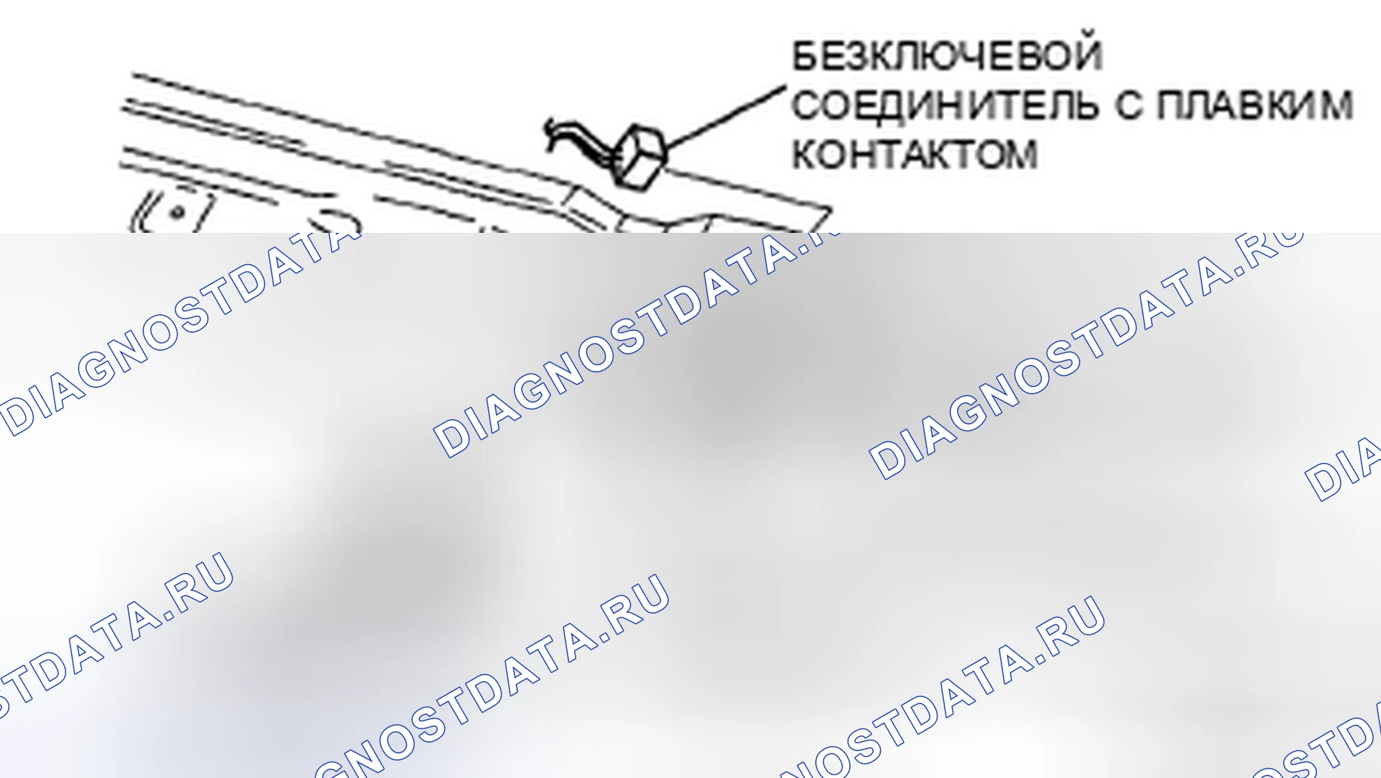 Рис. 64: СНЯТИЕ / УСТАНОВКА МОДУЛЯ УПРАВЛЕНИЯ БЕЗ КЛЮЧА. Honda CR-V IV