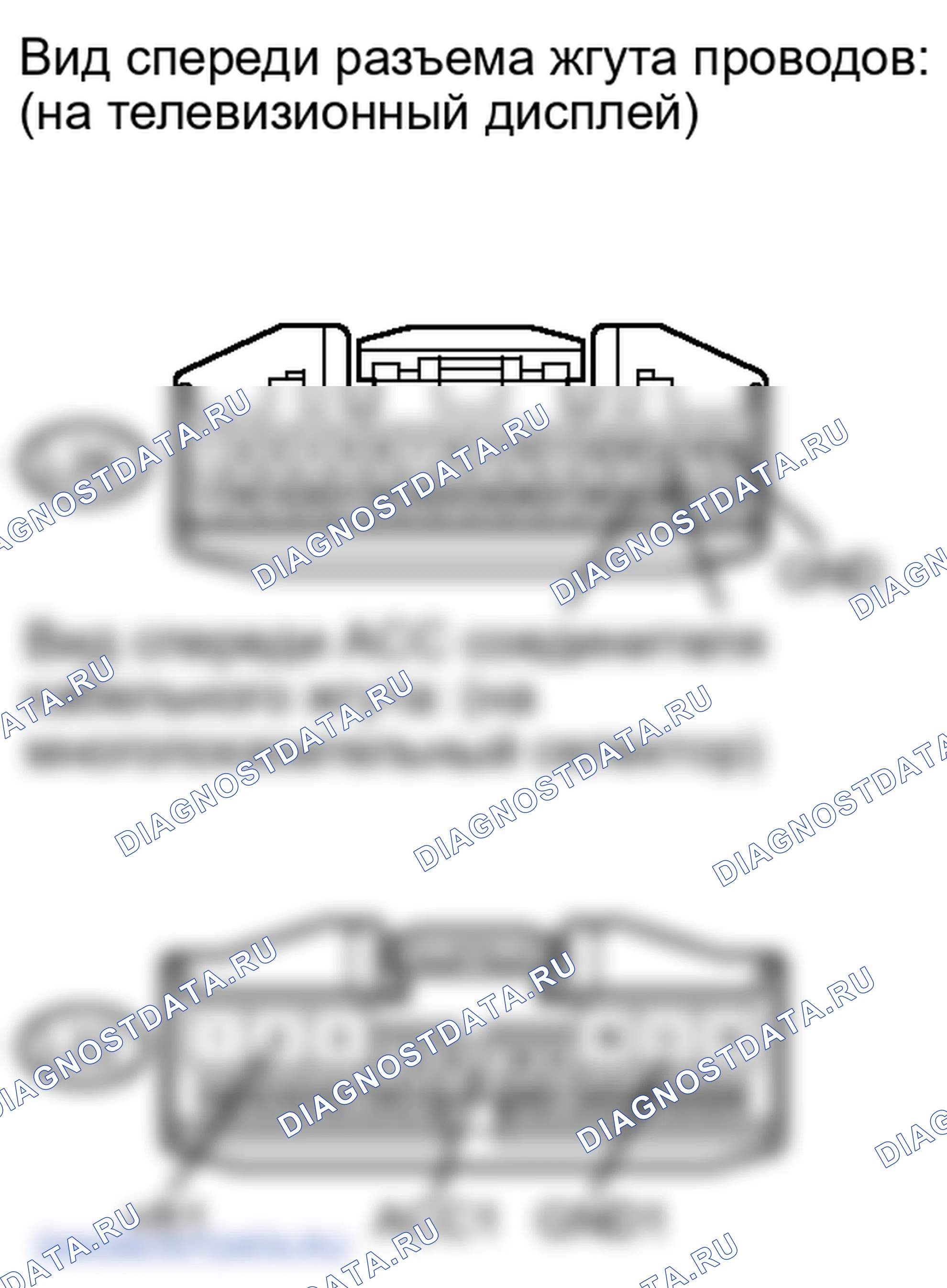Рис. 406. Lexus LX J200