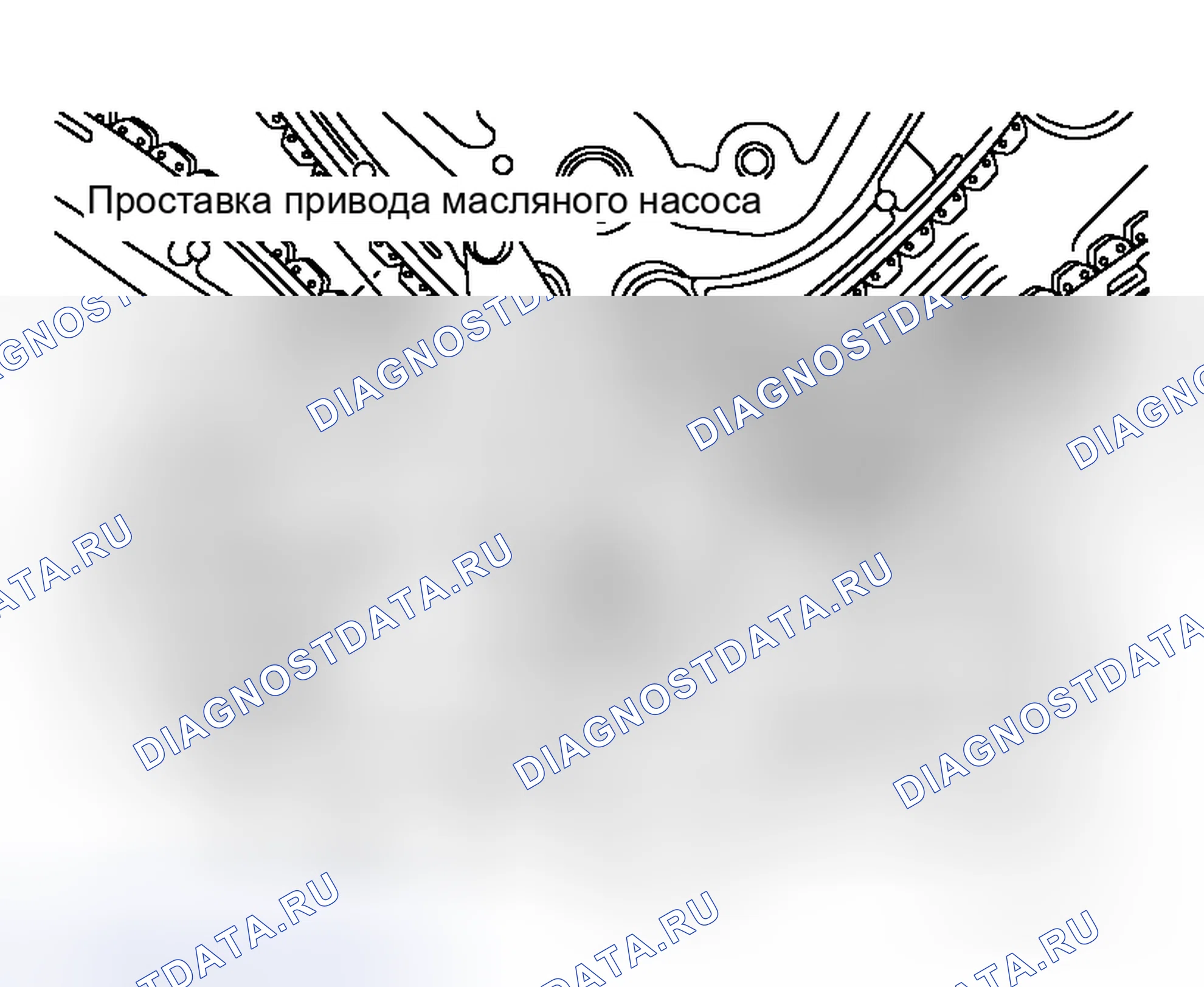 Рис. 25. Honda N-WGN I