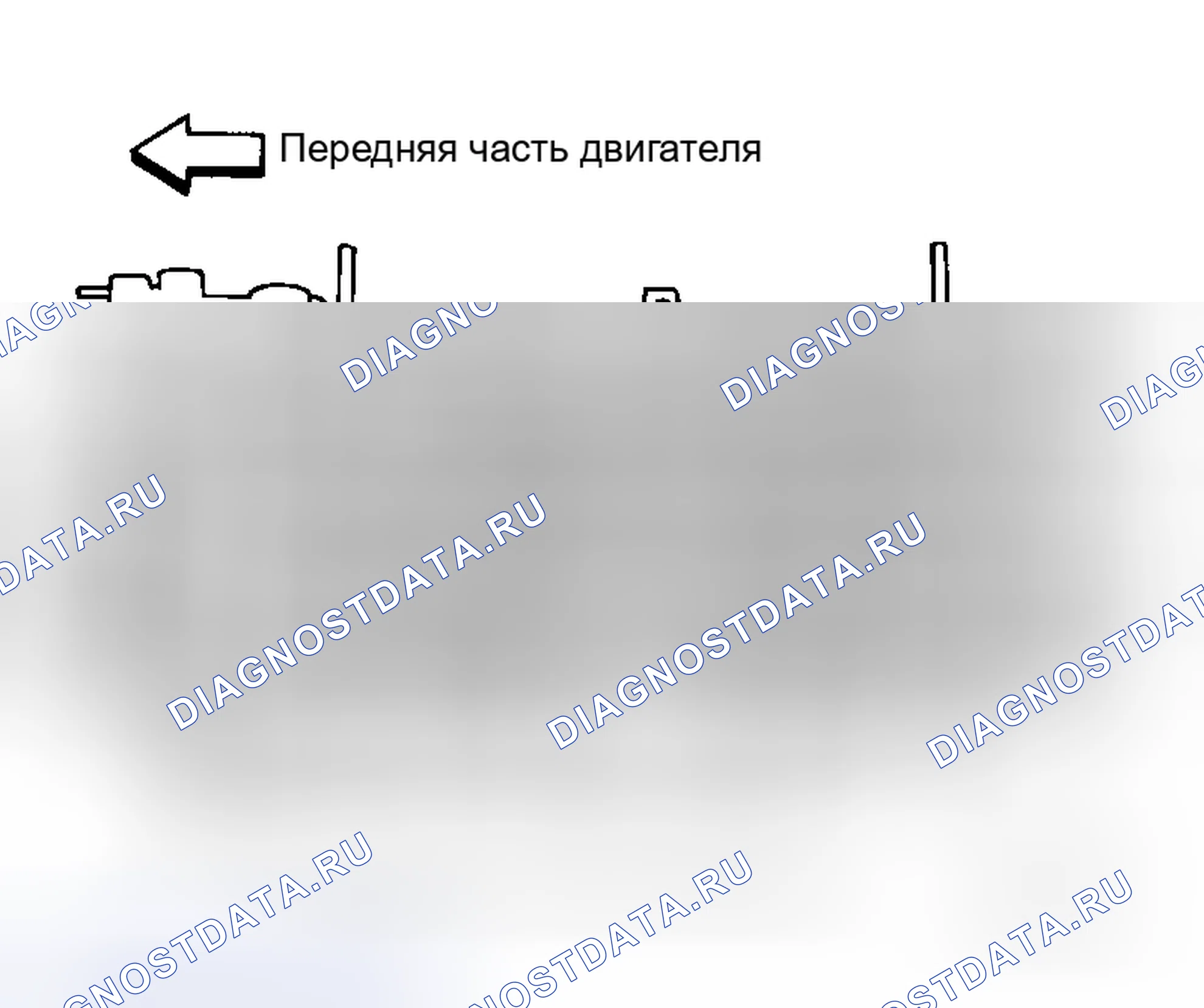 Рис. 40. Honda Stepwgn I