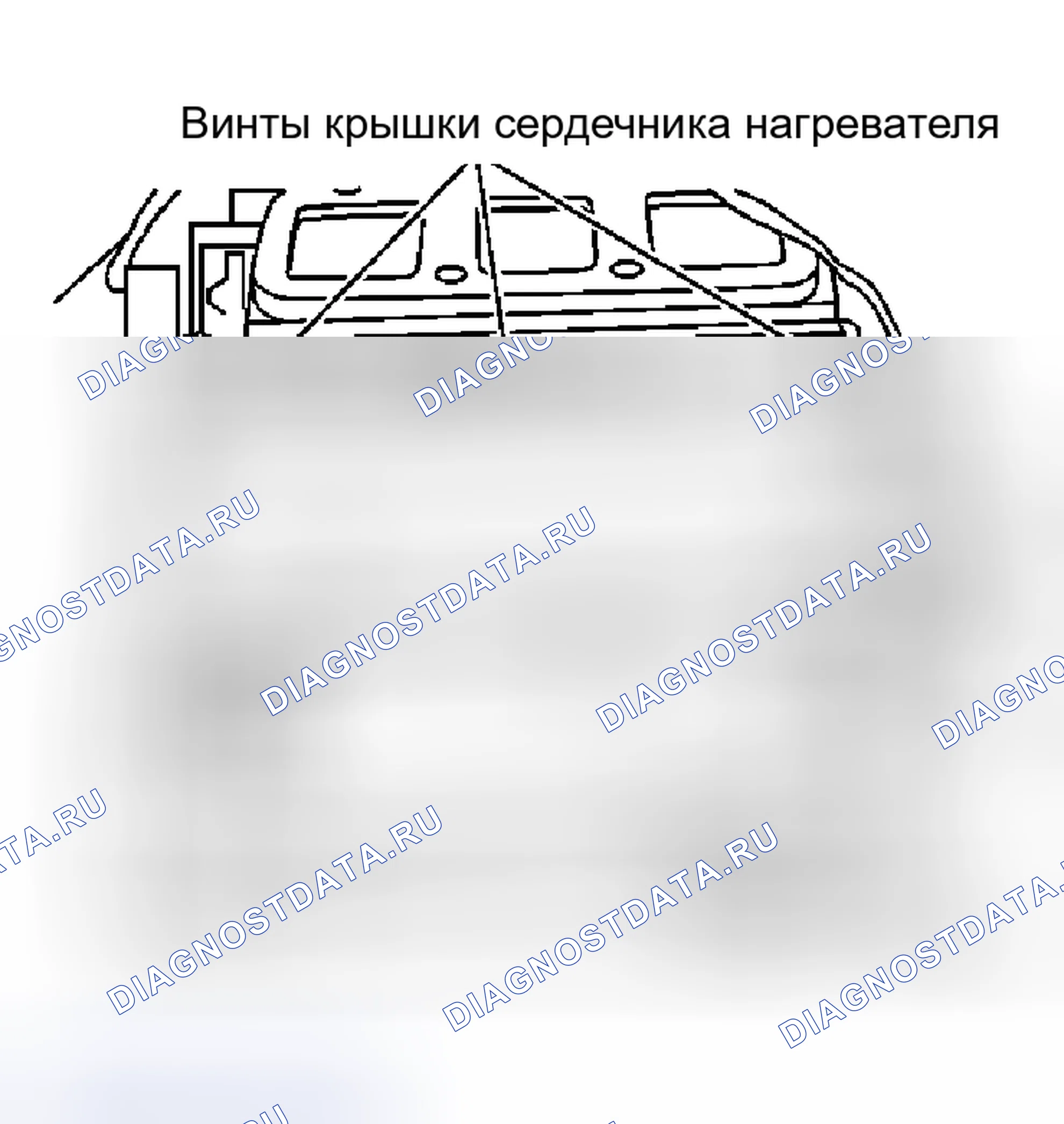 Рис. 41. Hyundai Terracan I