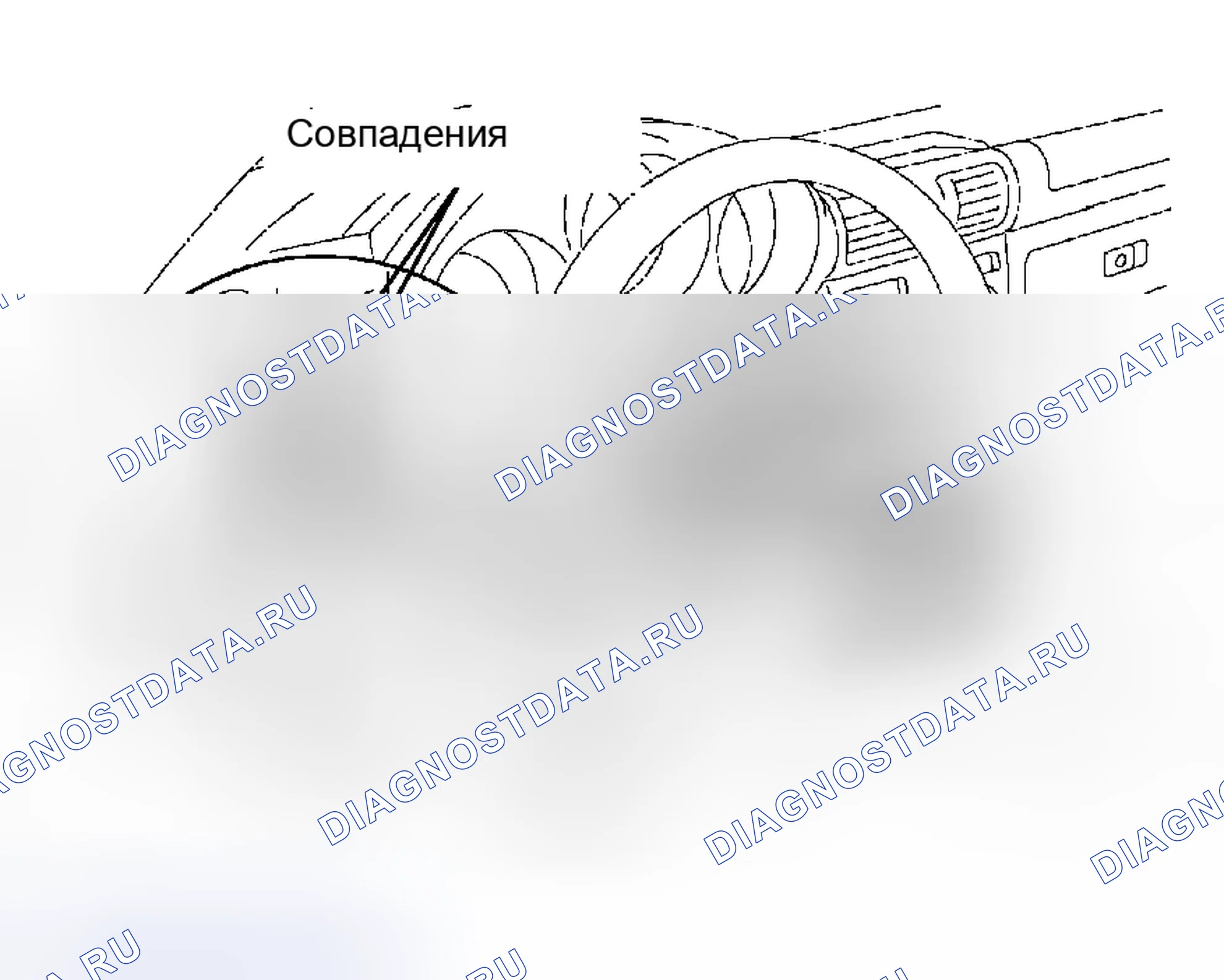 Рис. 11. Toyota MR2 W30
