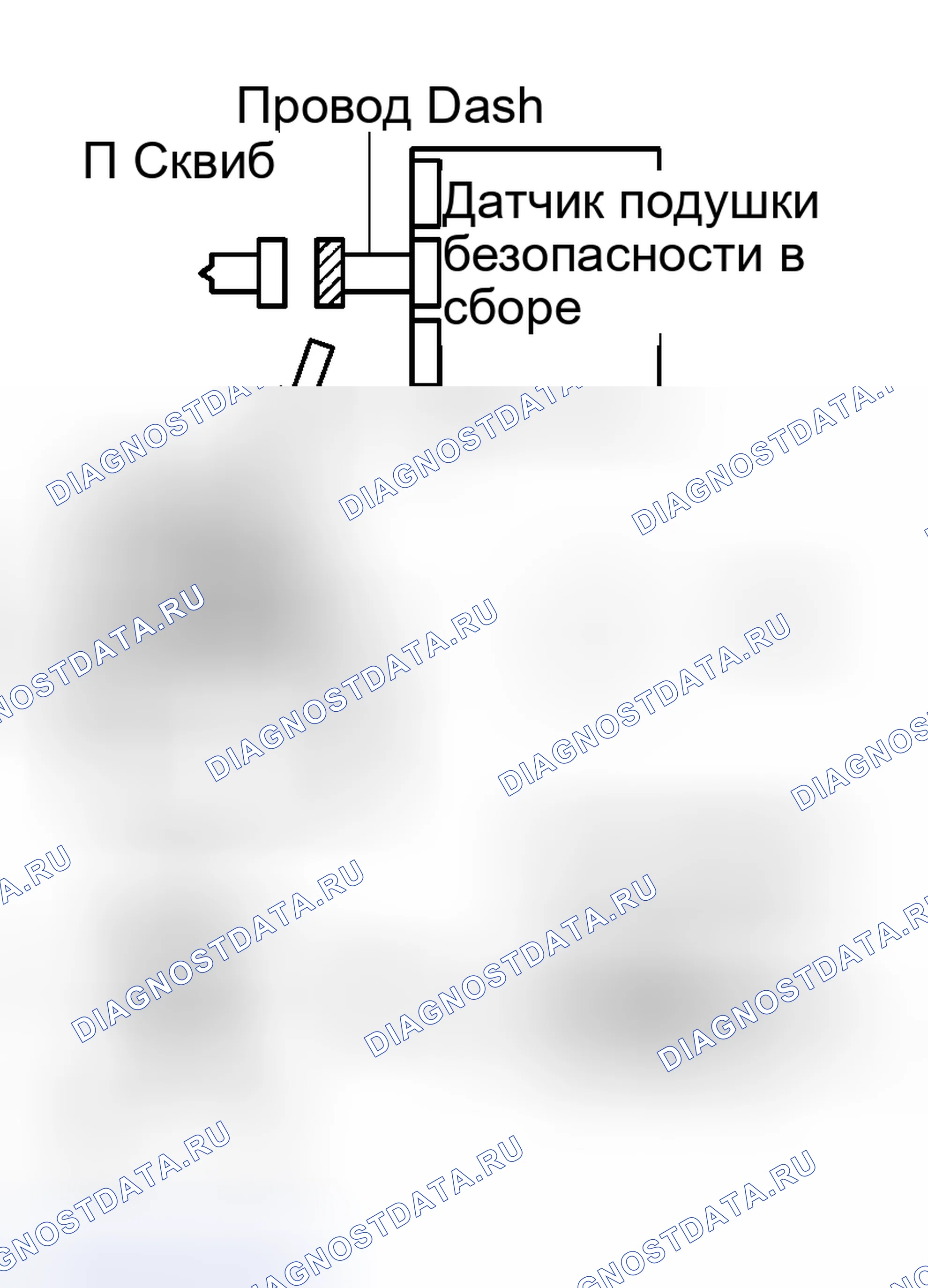 Рис. 218. Haval Xiaolong Max I