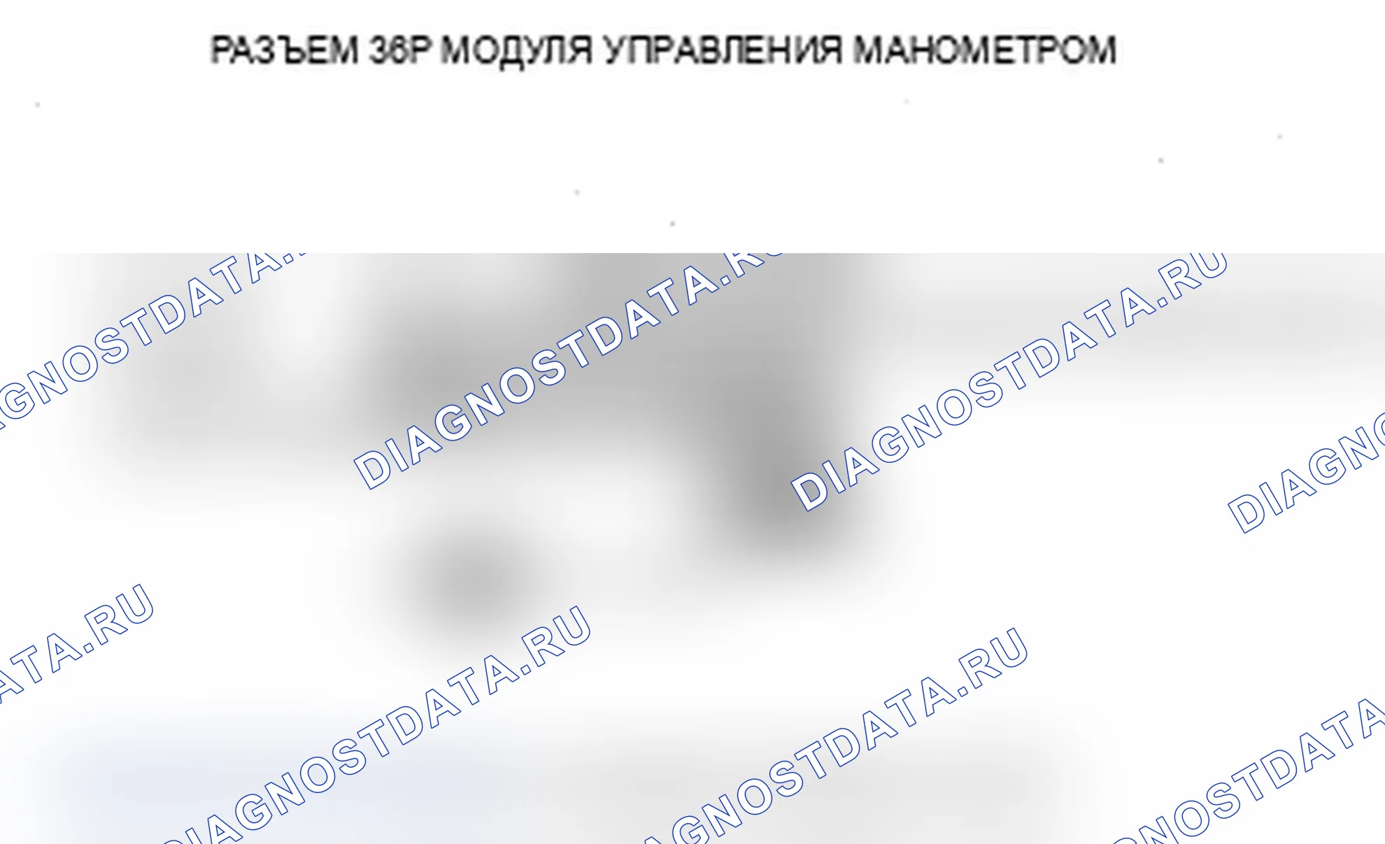 Рис. 22. Acura RDX I рестайлинг