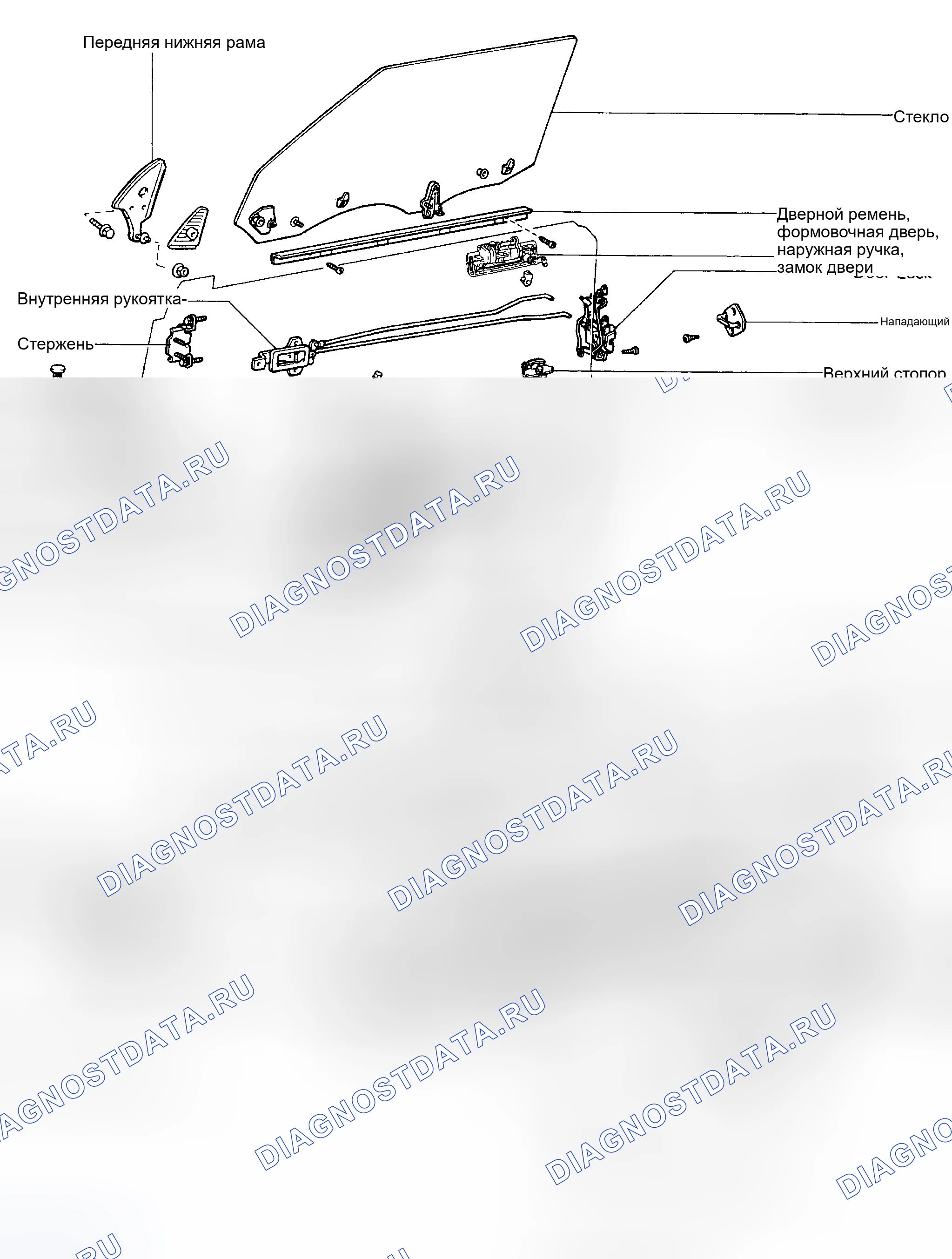 Рис. 8: РАСПОЛОЖЕНИЕ КОМПОНЕНТОВ. Toyota Celica A60
