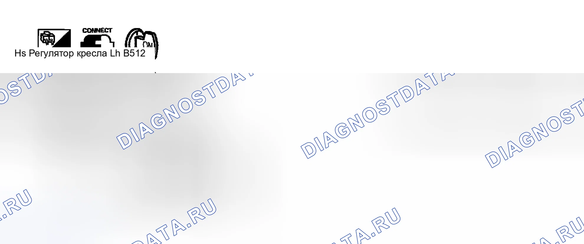 Рис. 55. Infiniti I35 II