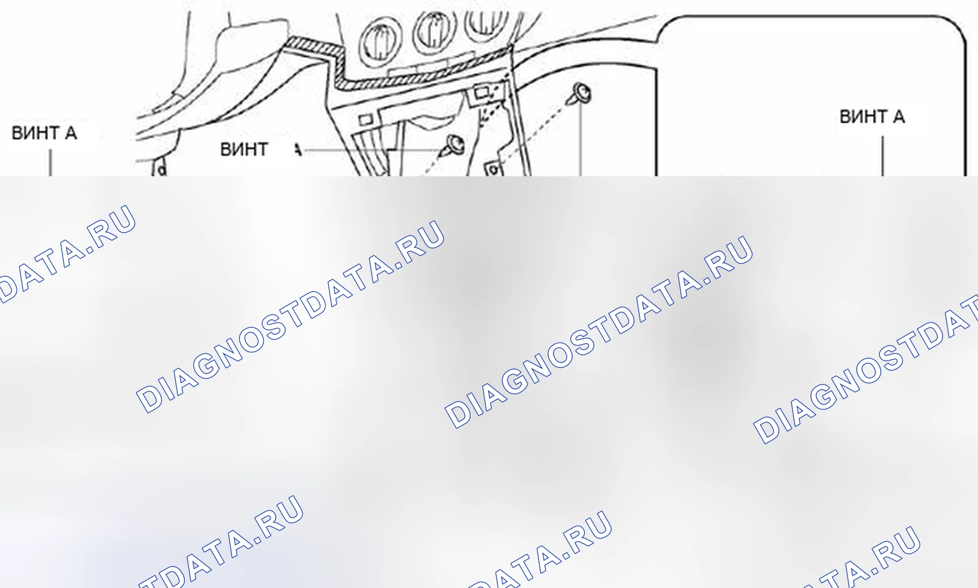 Рис. 81. Honda Civic IX рестайлинг