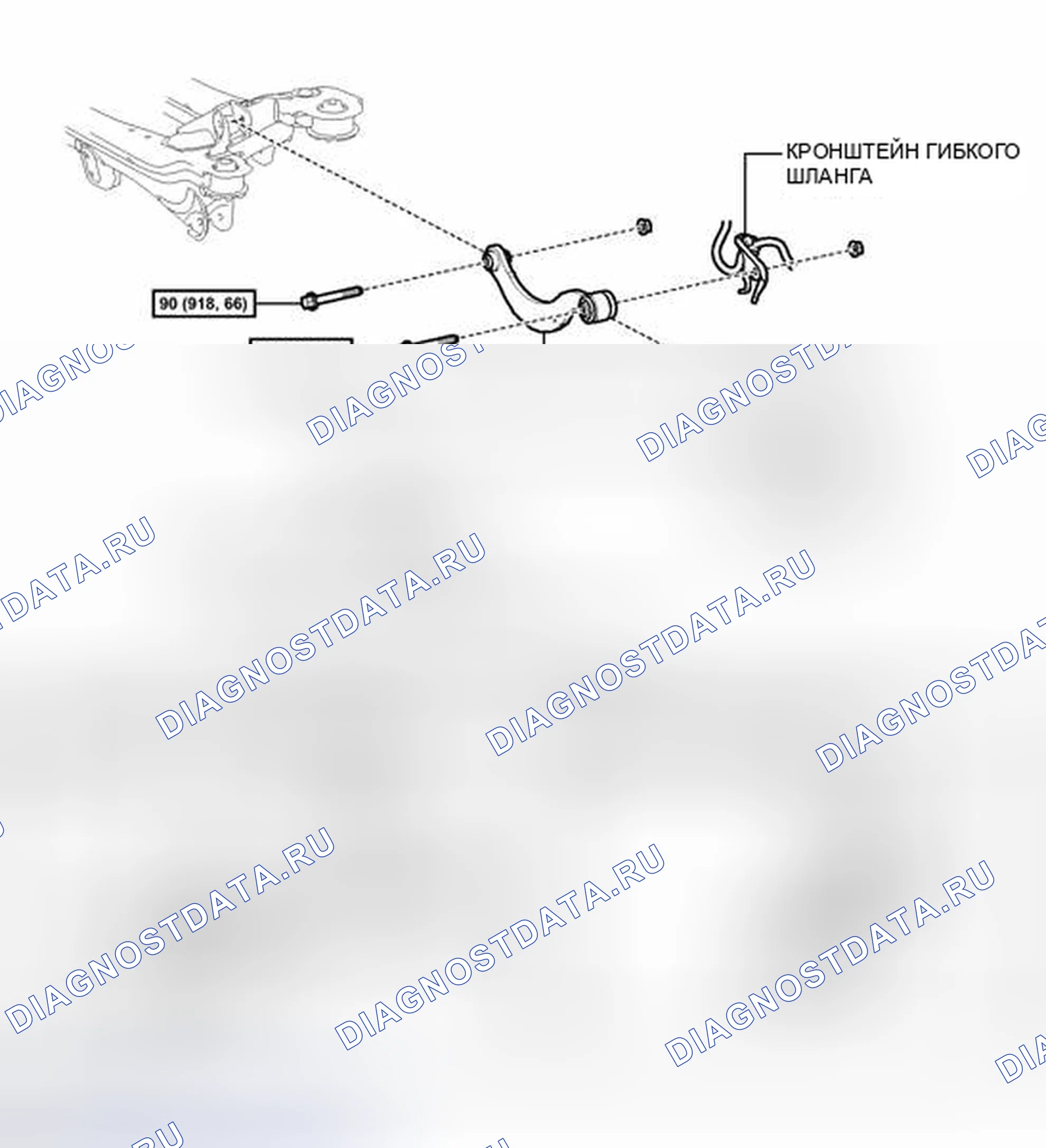 Рис. 22: ИЛЛЮСТРАЦИЯ. Honda Accord V