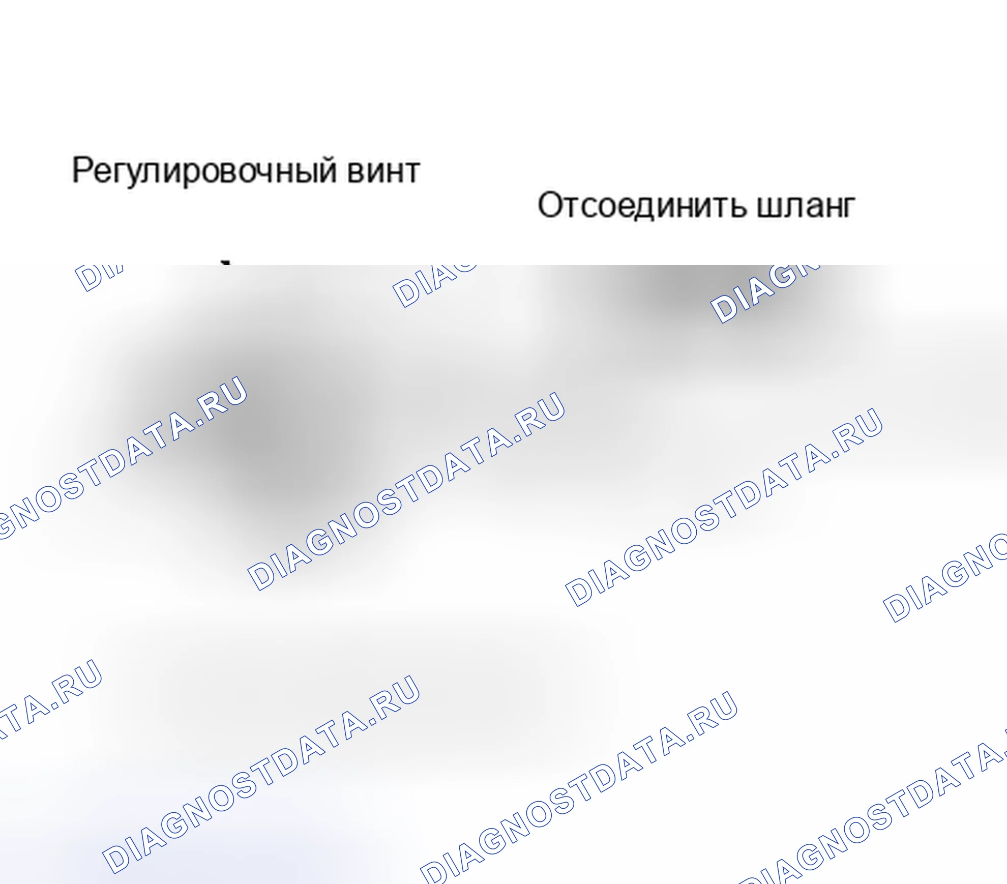 Рис. 82. Toyota Tercel L30
