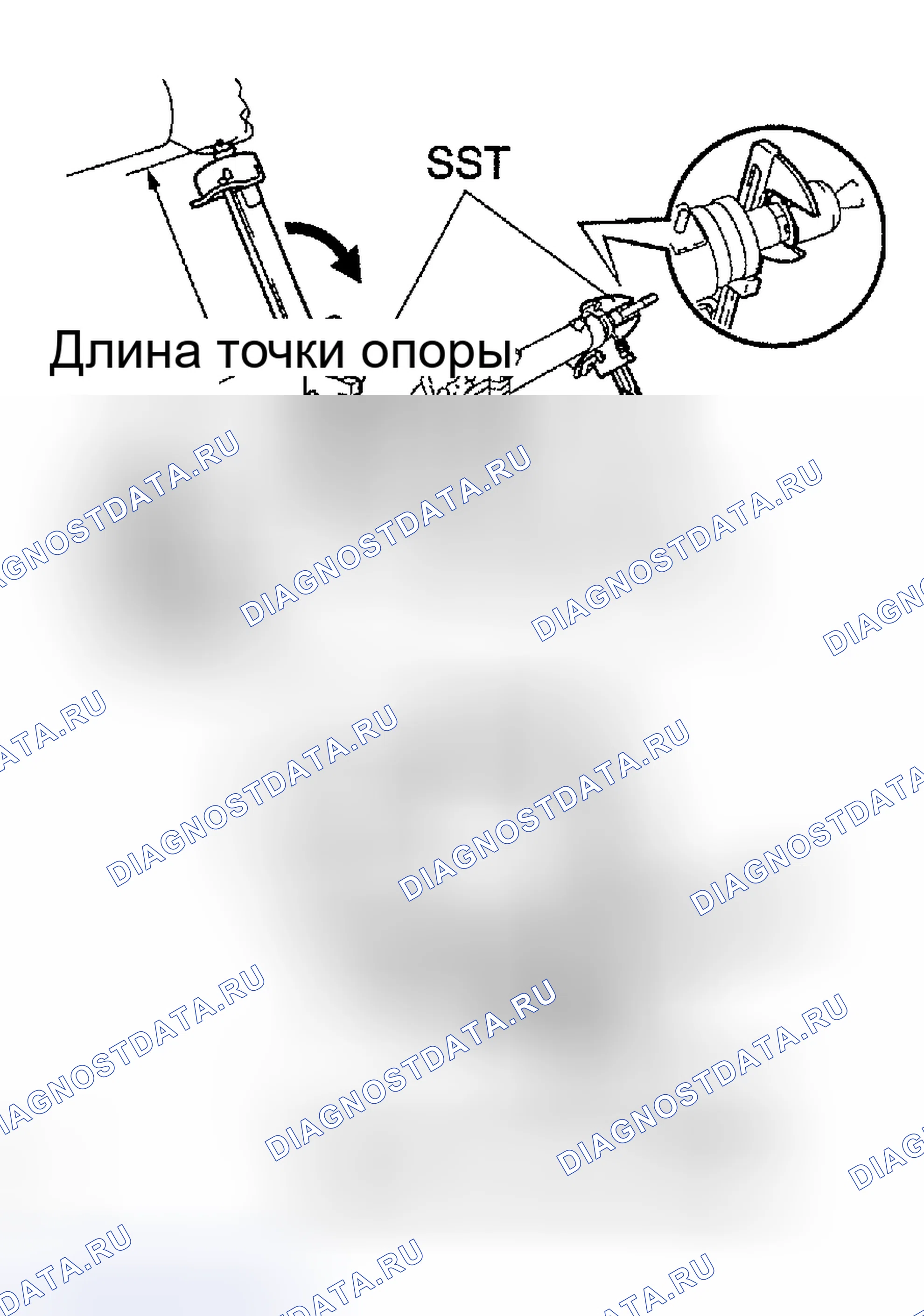 Рис. 96. Haval H6 III