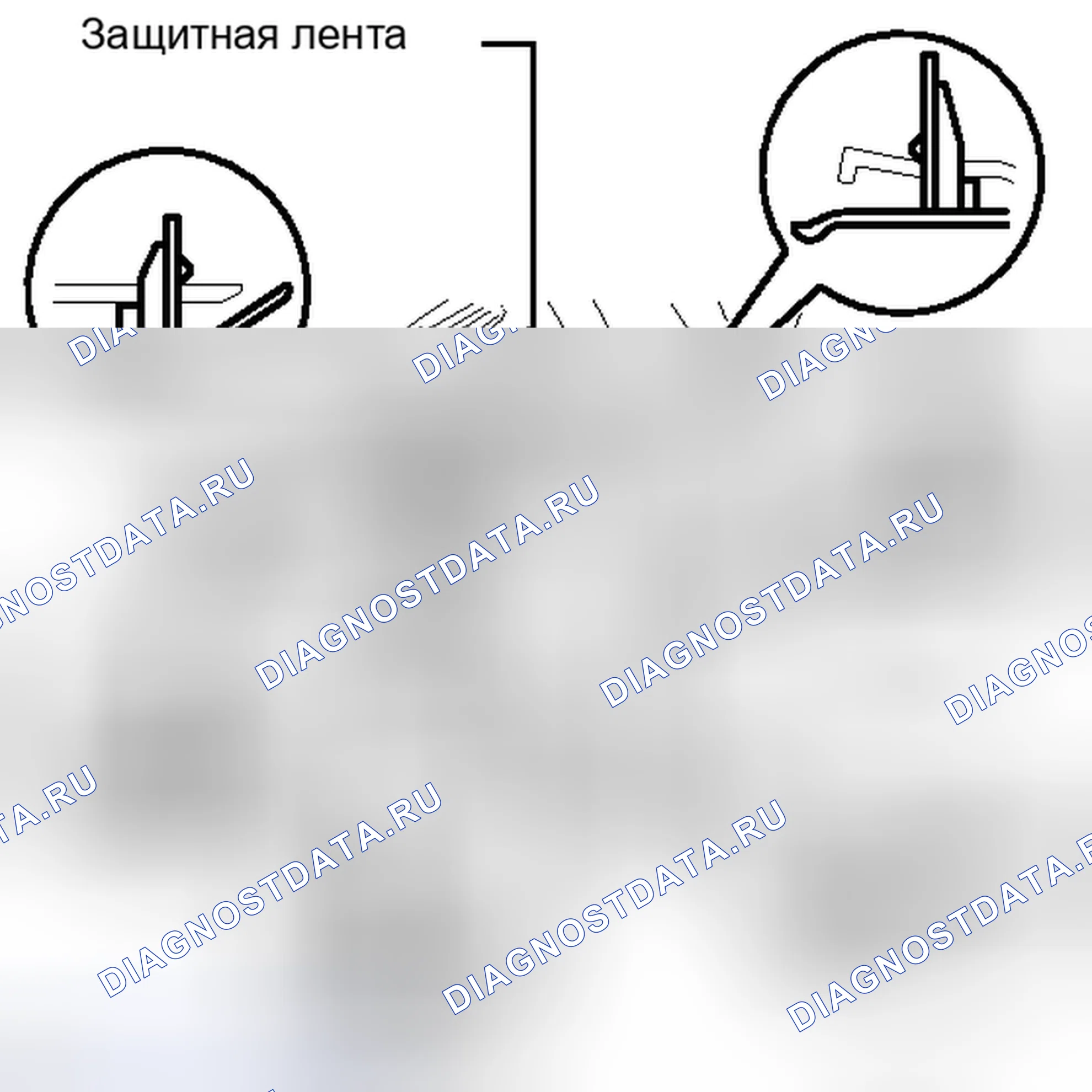 Рис. 398. Toyota Land Cruiser 200 рестайлинг