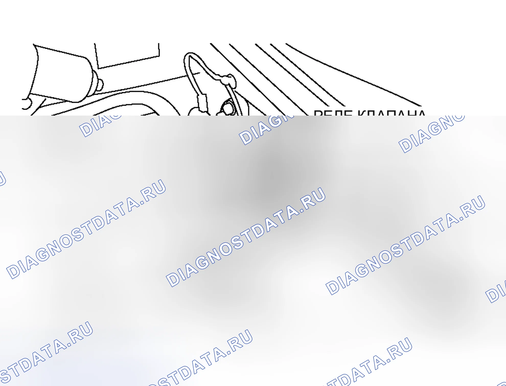 Рис. 138. Honda Grace I