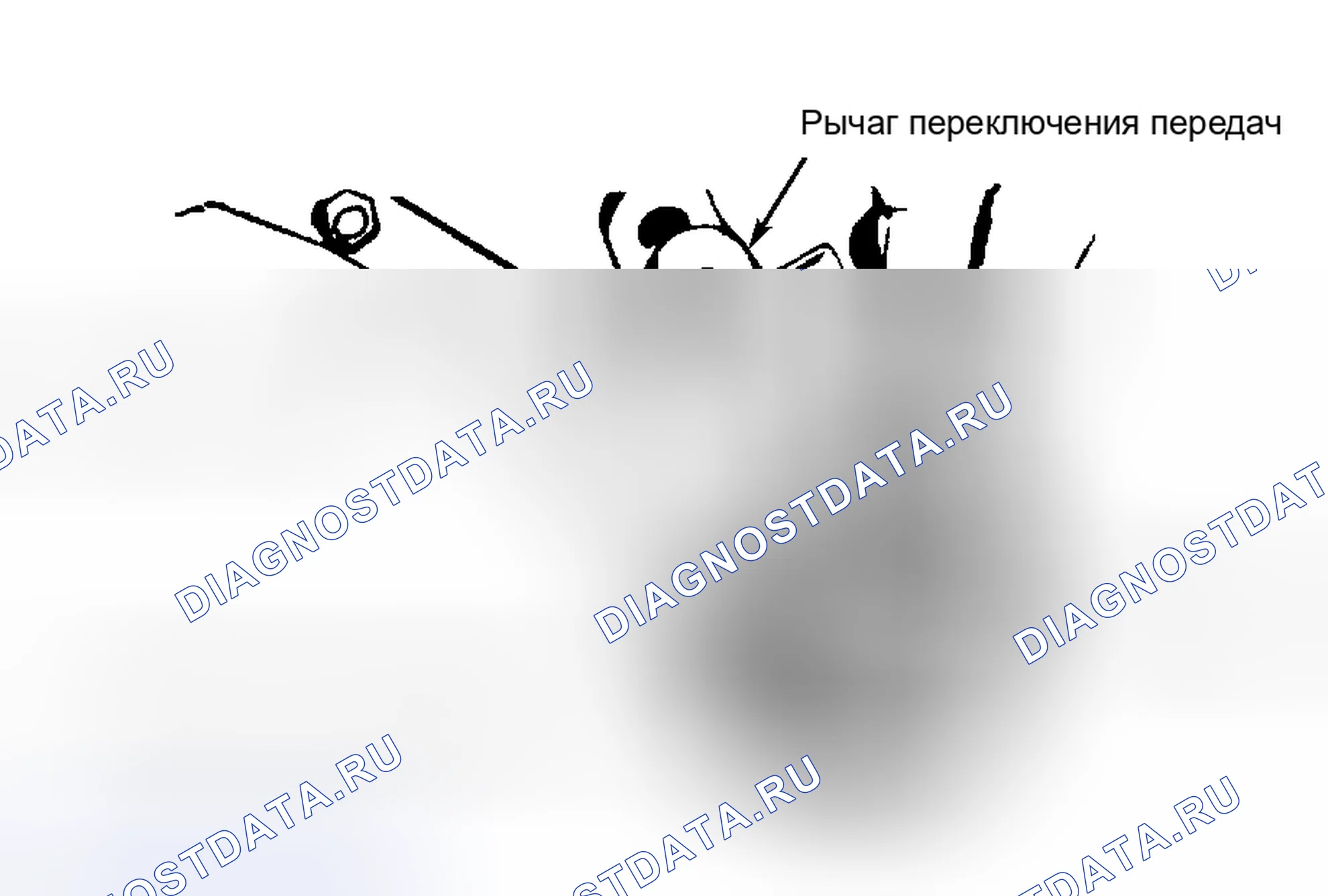 Рис. 5: Регулировка трубки переключения передач для МКПП (серии «G» и «P»). Chevrolet Step Van P20 