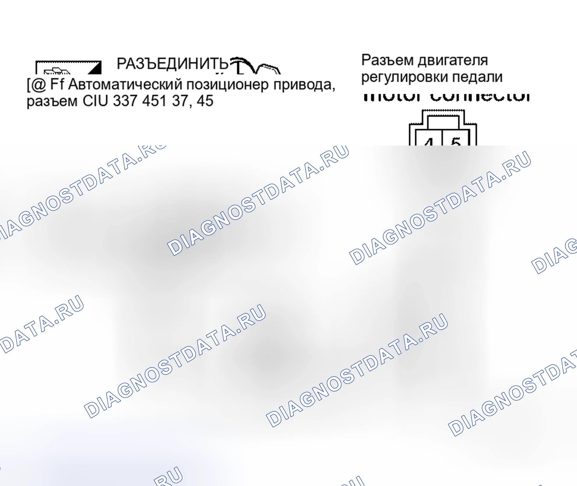 Рис. 22. Honda S660 I