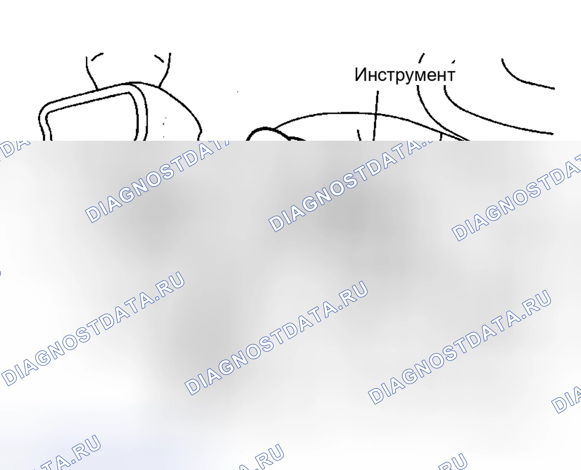 Рис. 155: УСТАНОВКА. Honda Logo I