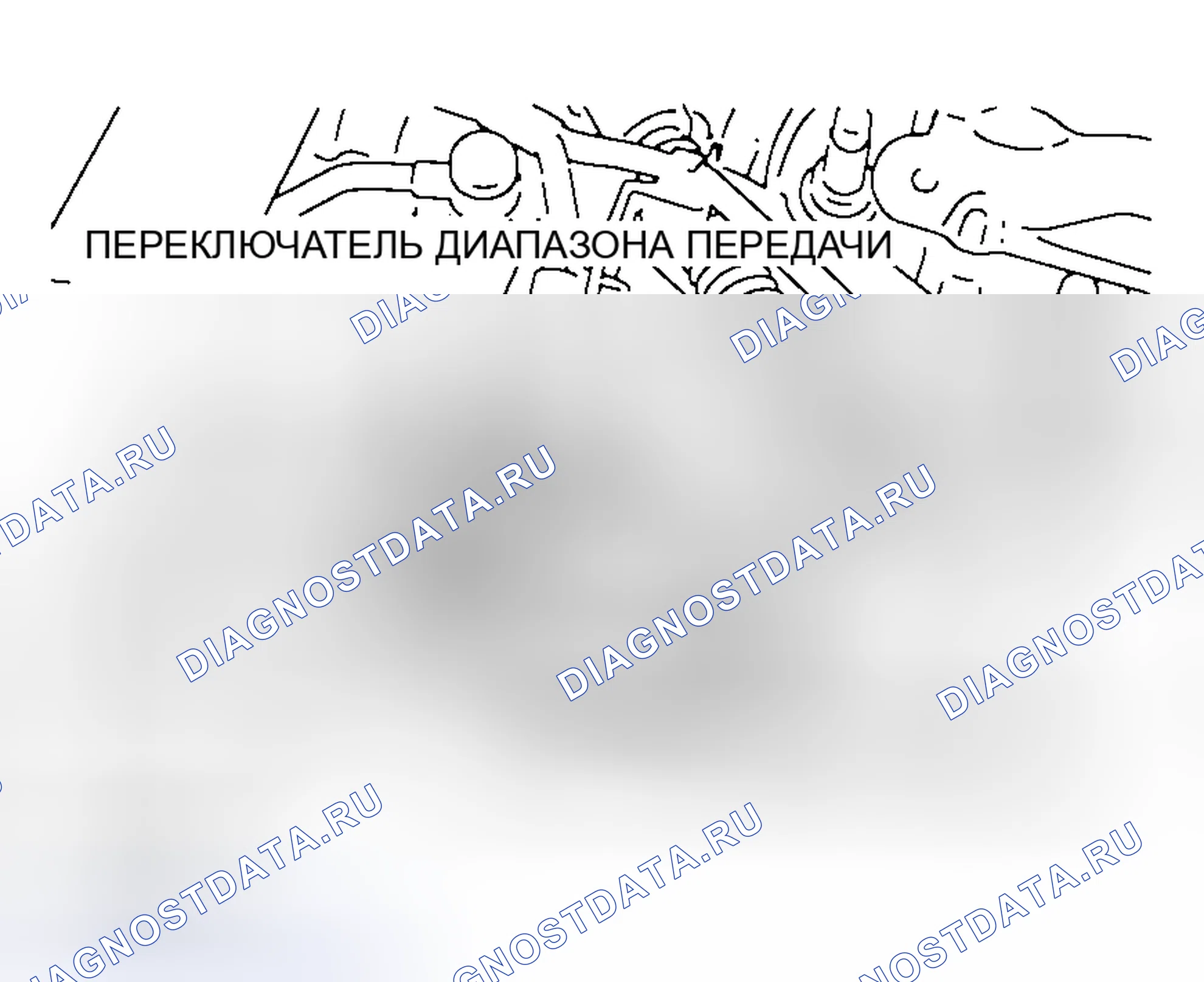 Рис. 1066. Mazda MX-5 NA