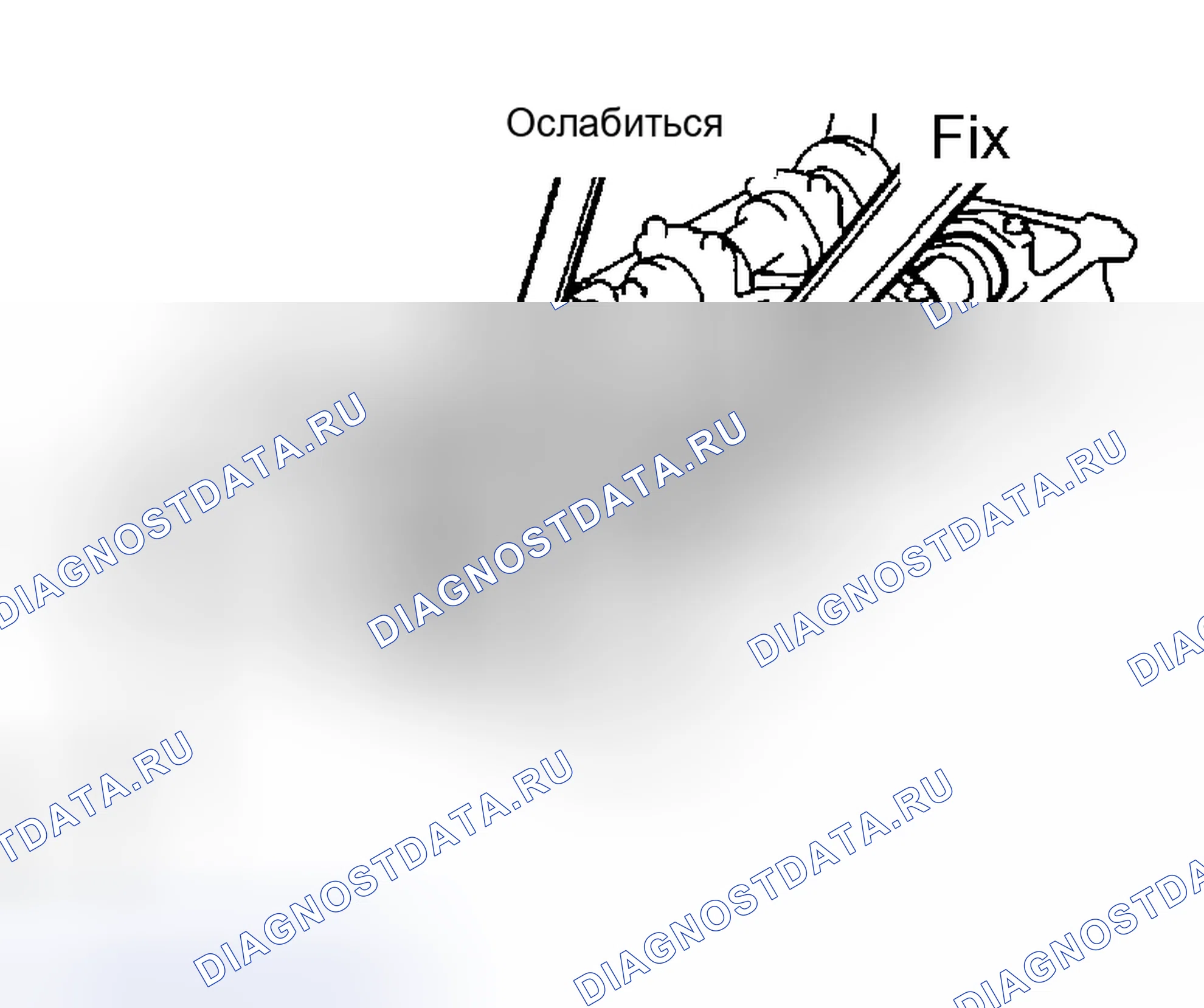 Рис. 147. Toyota Camry XV30