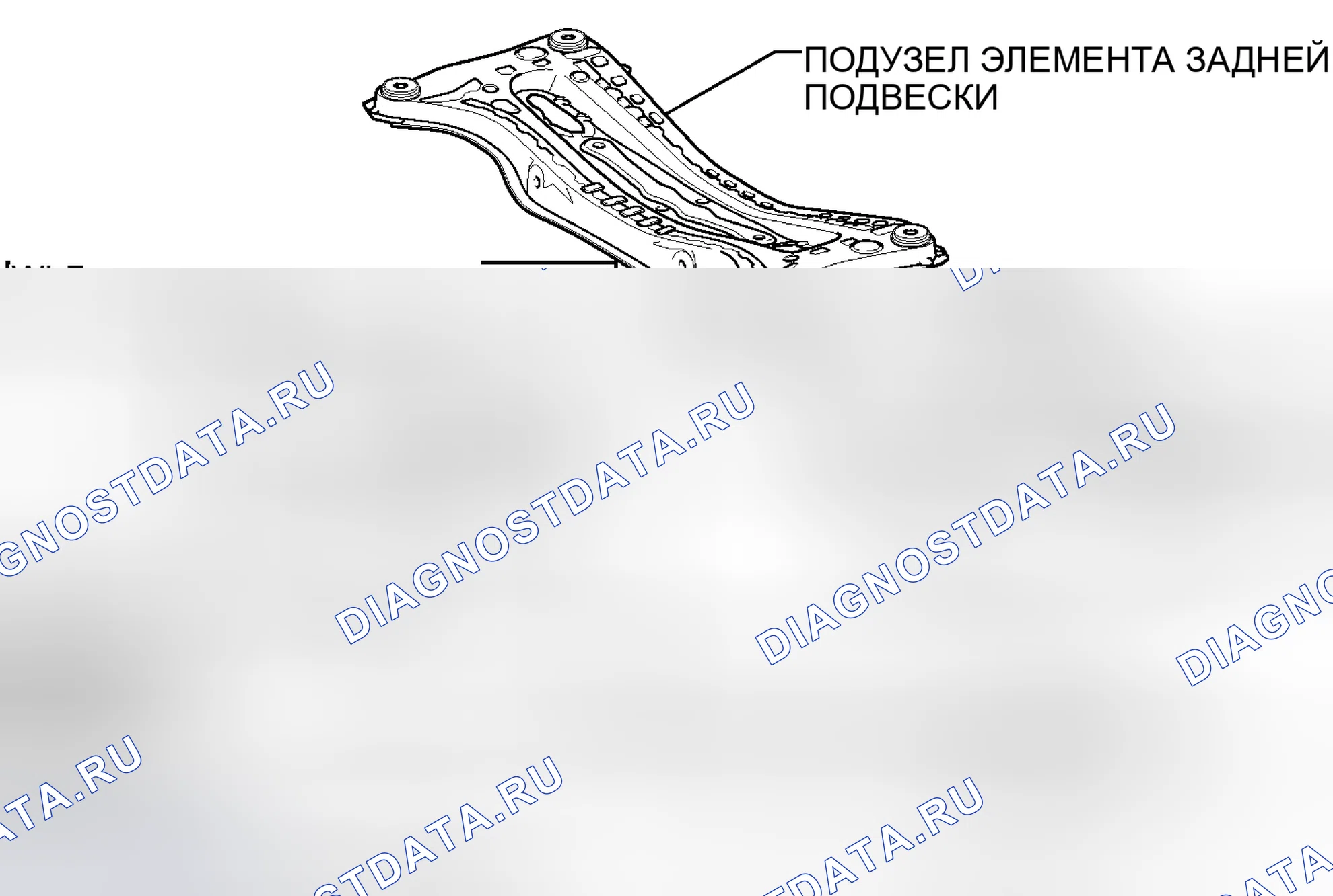 Рис. 31: ИЛЛЮСТРАЦИЯ. Toyota Camry XV50