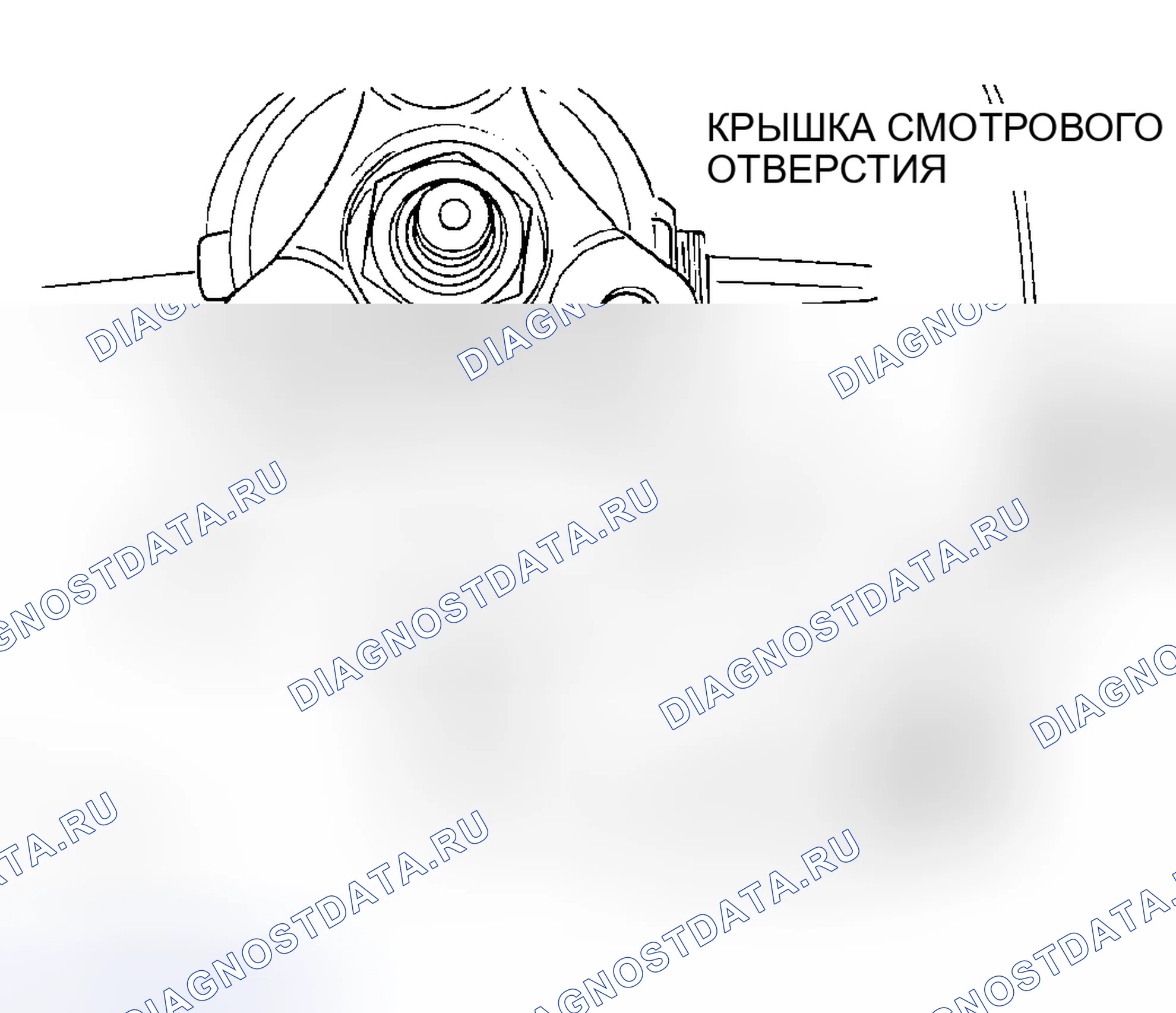 Рис. 396. Chrysler Prowler I