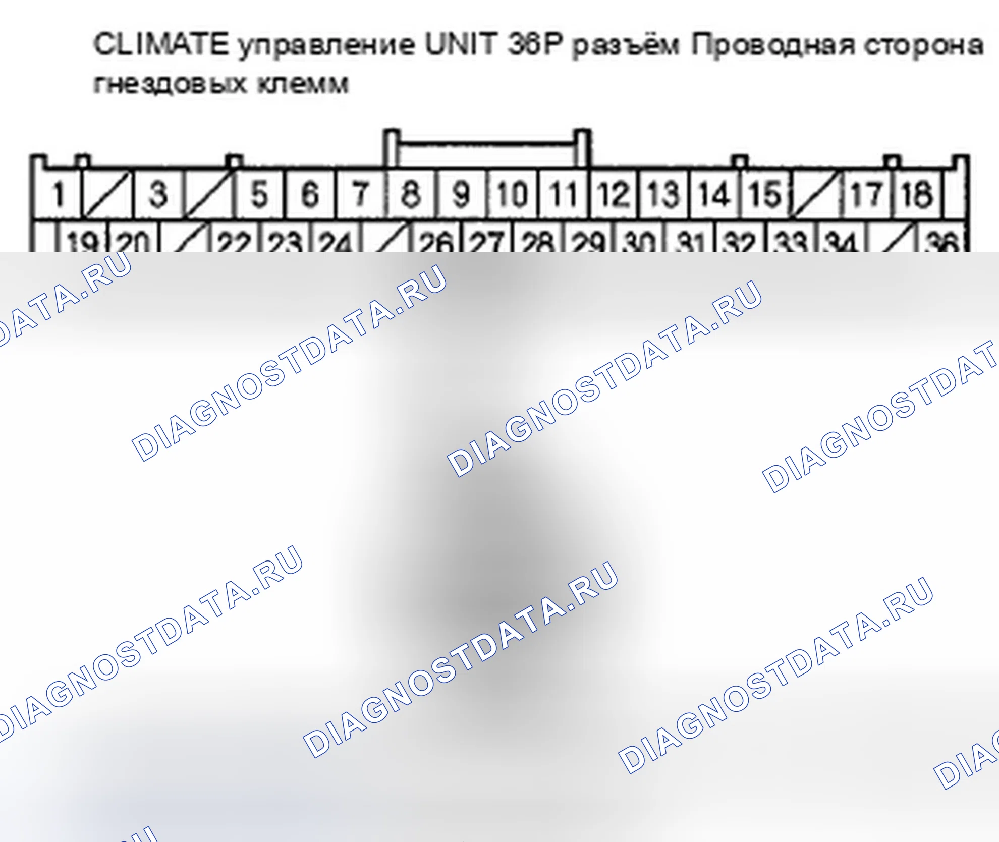 Рис. 61. Honda Insight ZE2