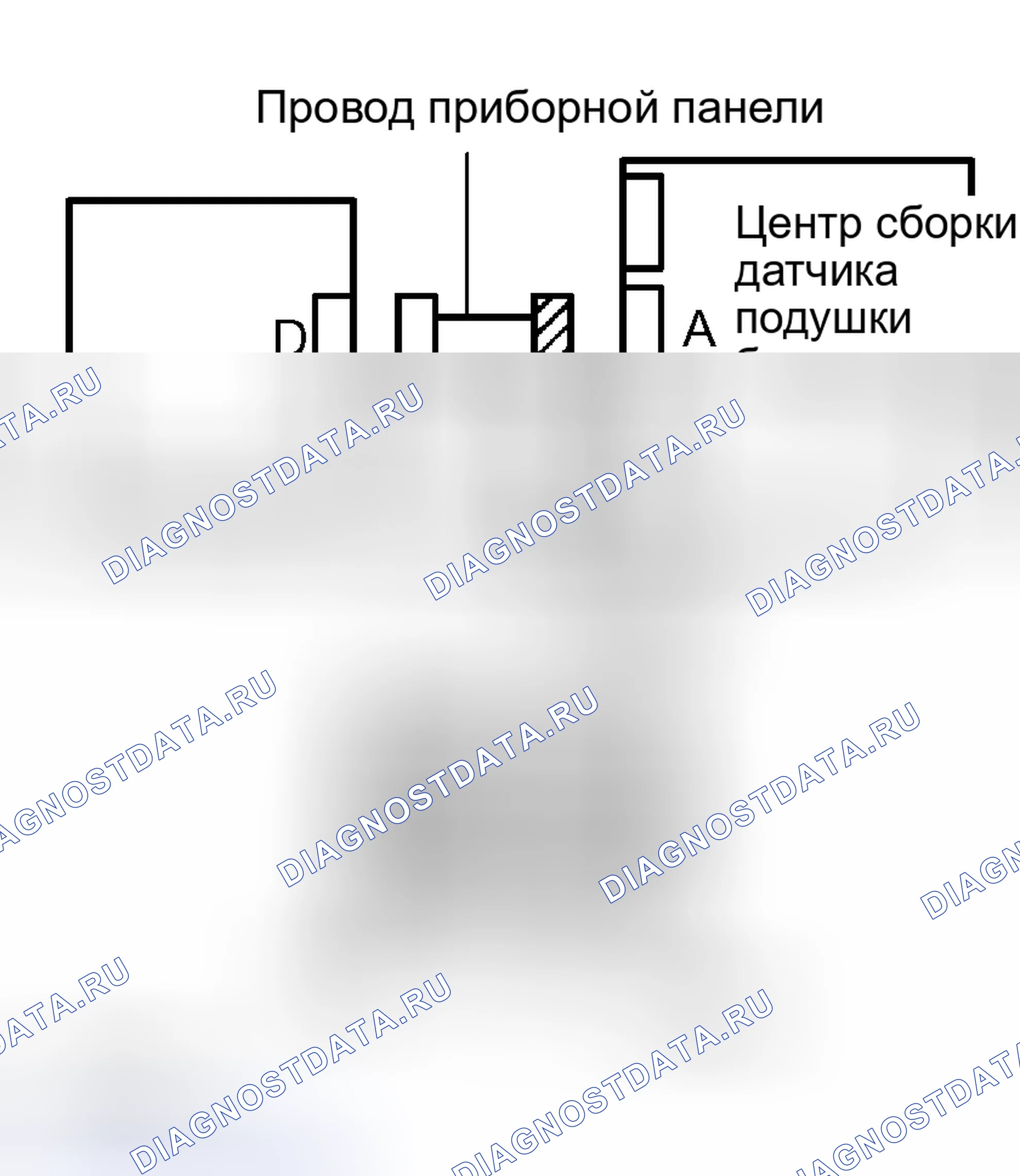 Рис. 120. Haval H5 I