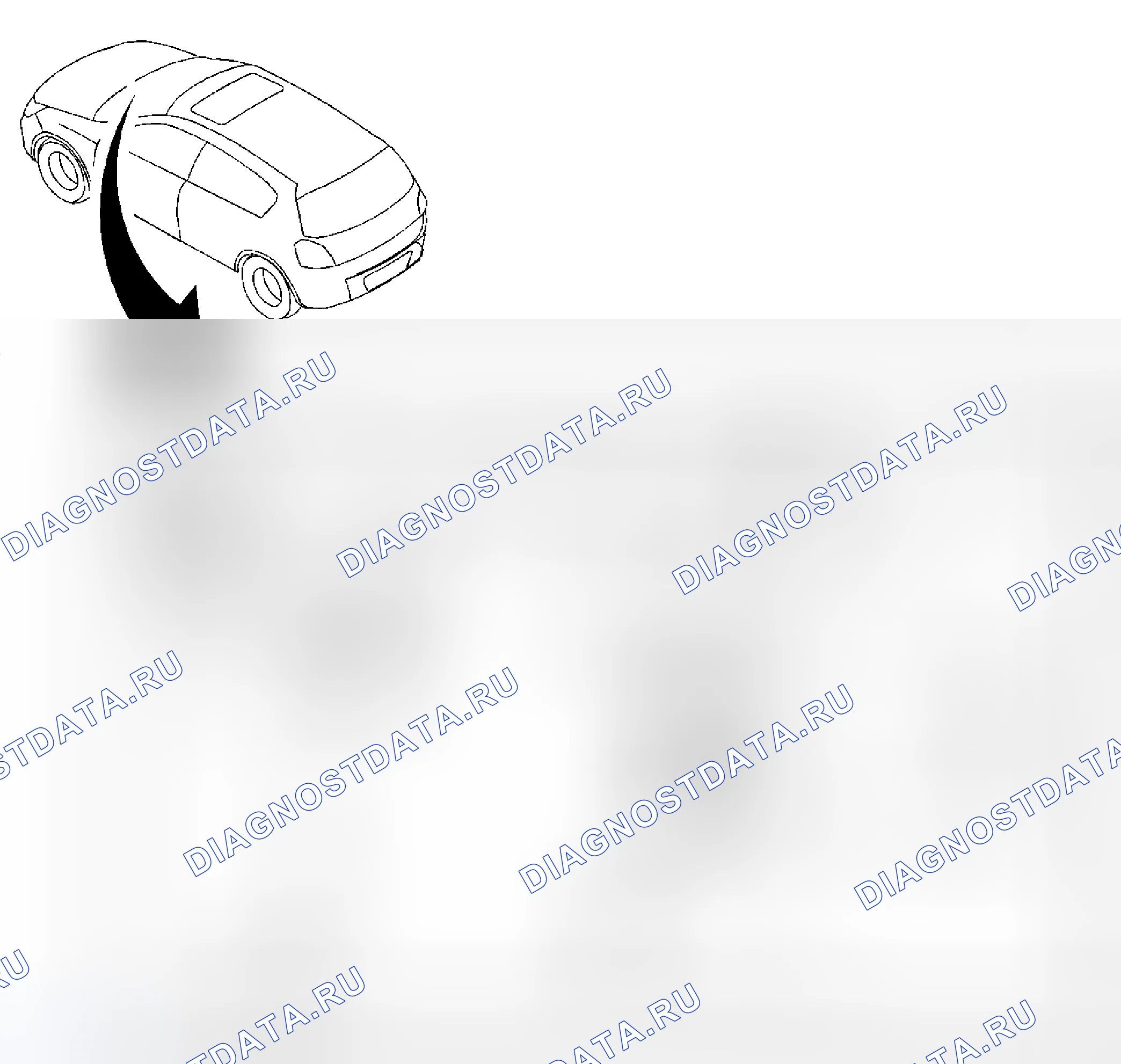 Рис. 38. Kia Rio IV