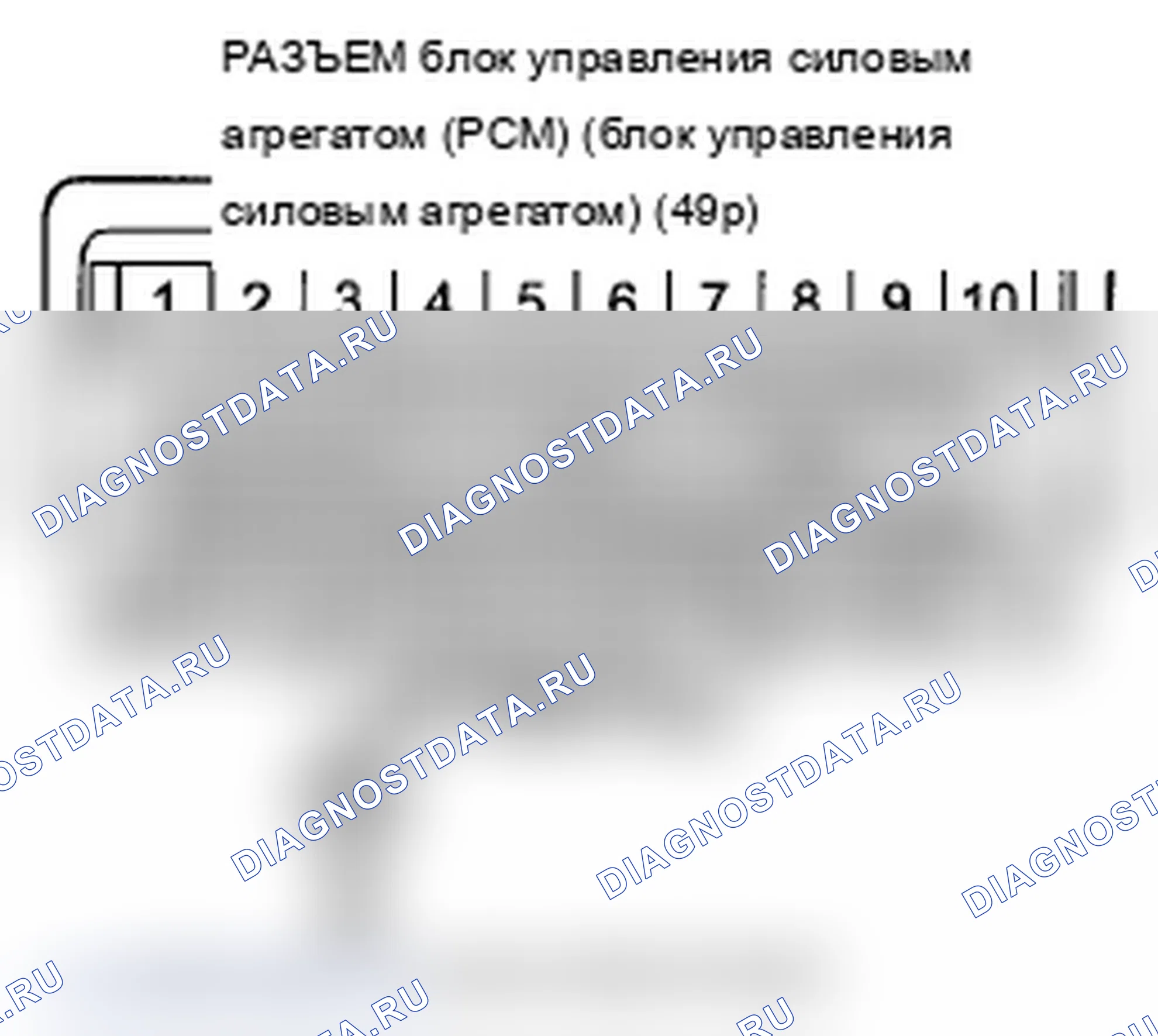 Рис. 161. Acura MDX II рестайлинг