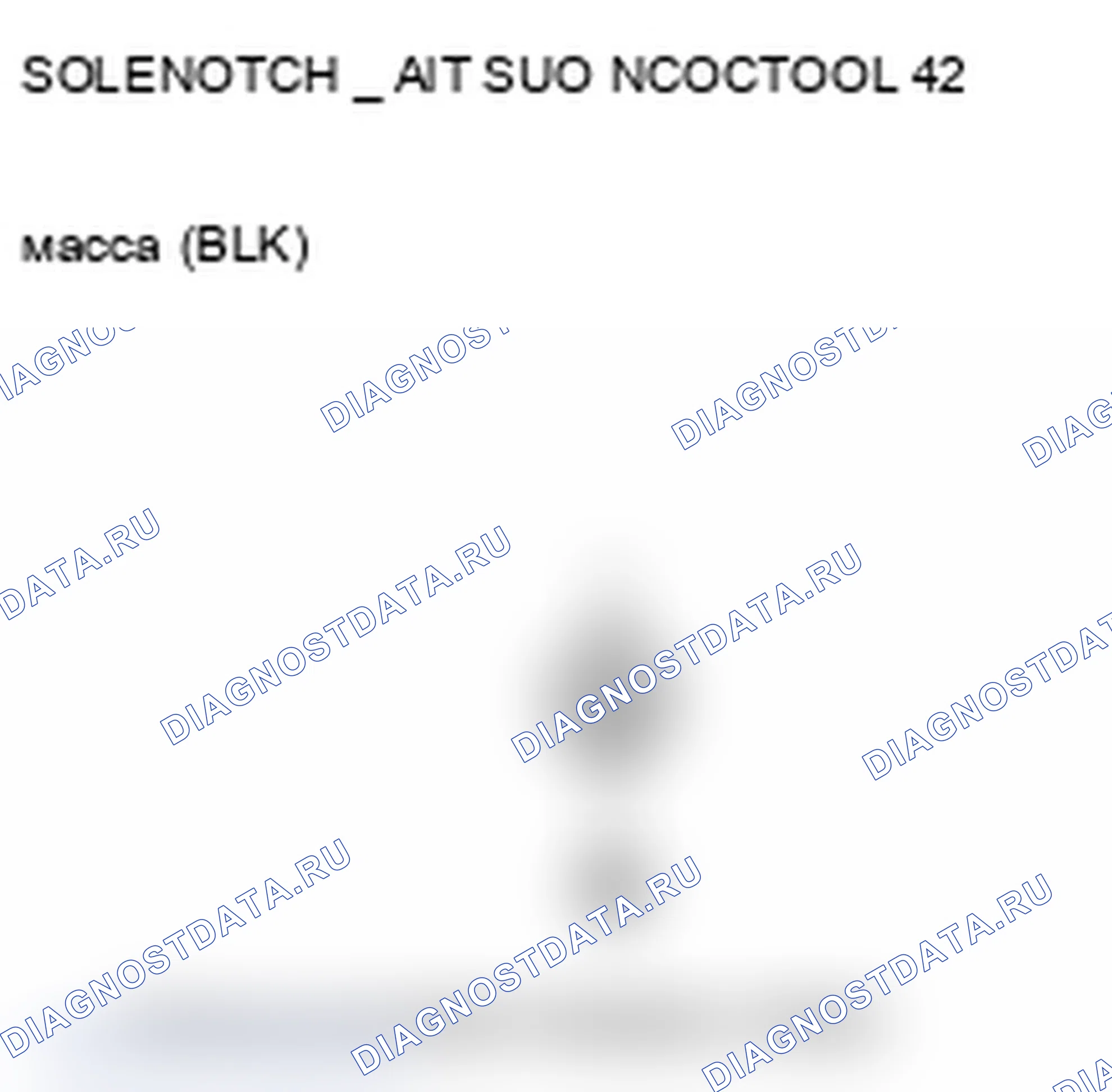 Рис. 96. Acura TL IV рестайлинг