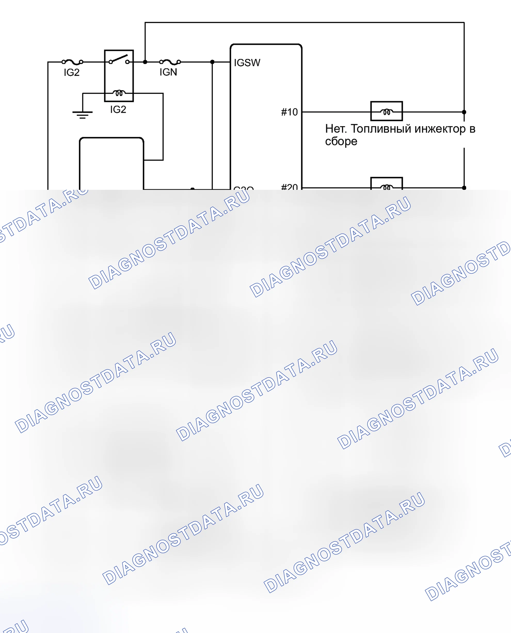 Рис. 31: СХЕМА СИСТЕМЫ [08 / 2012 -]. Lexus CT I