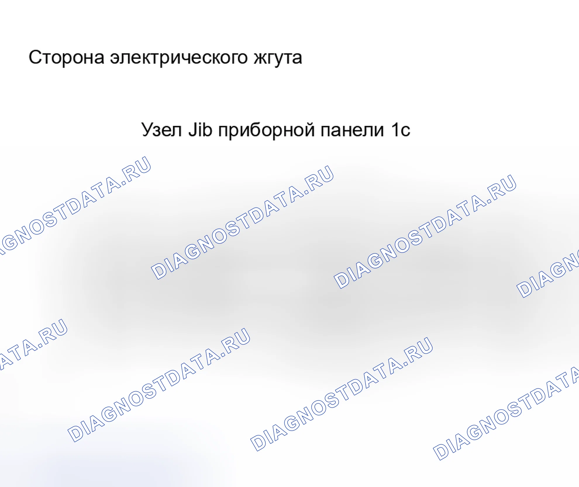 Рис. 340: ПРОЦЕДУРА КОНТРОЛЯ. Toyota Sienna II