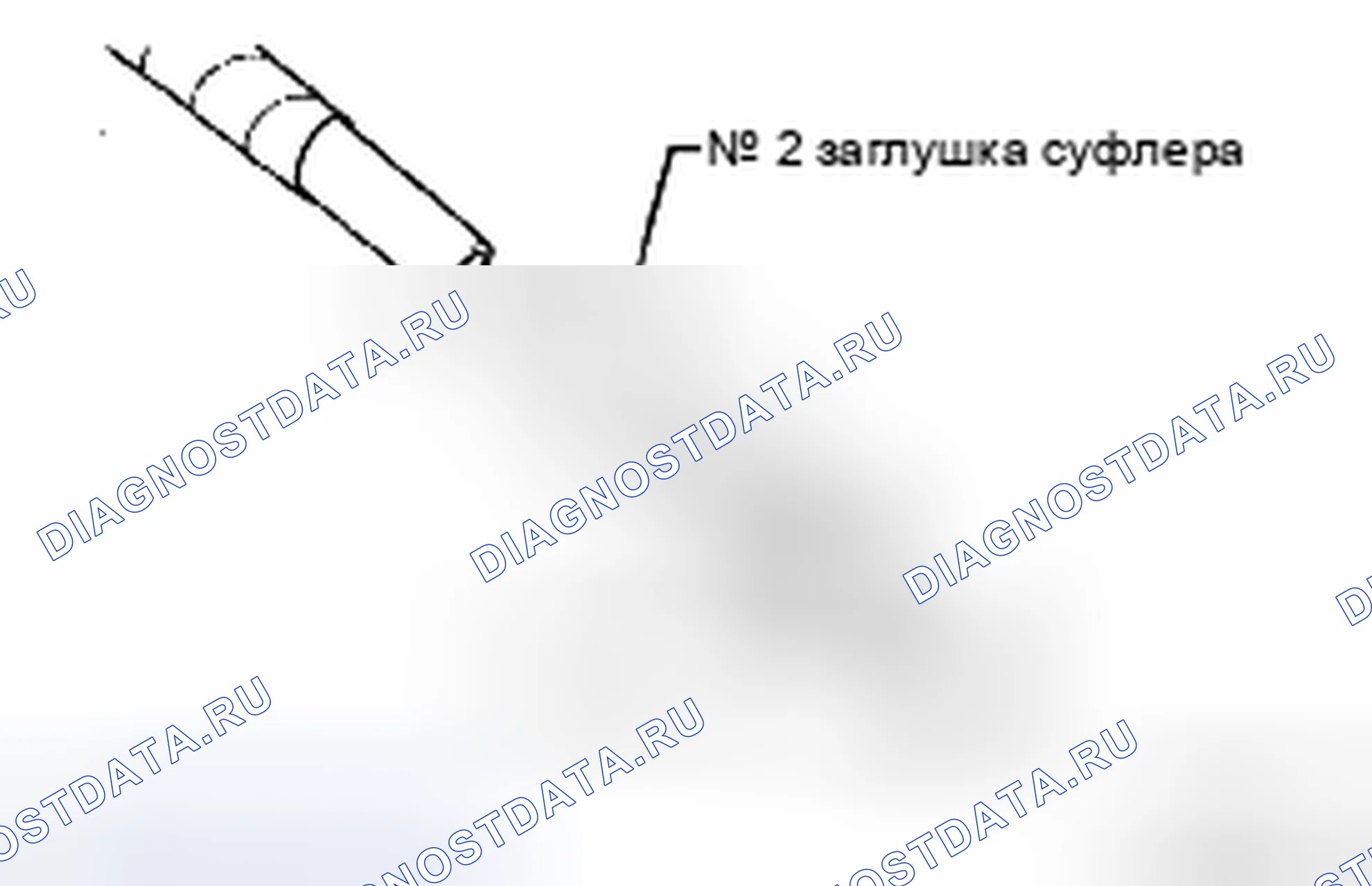 Рис. 201. Toyota Camry XV40