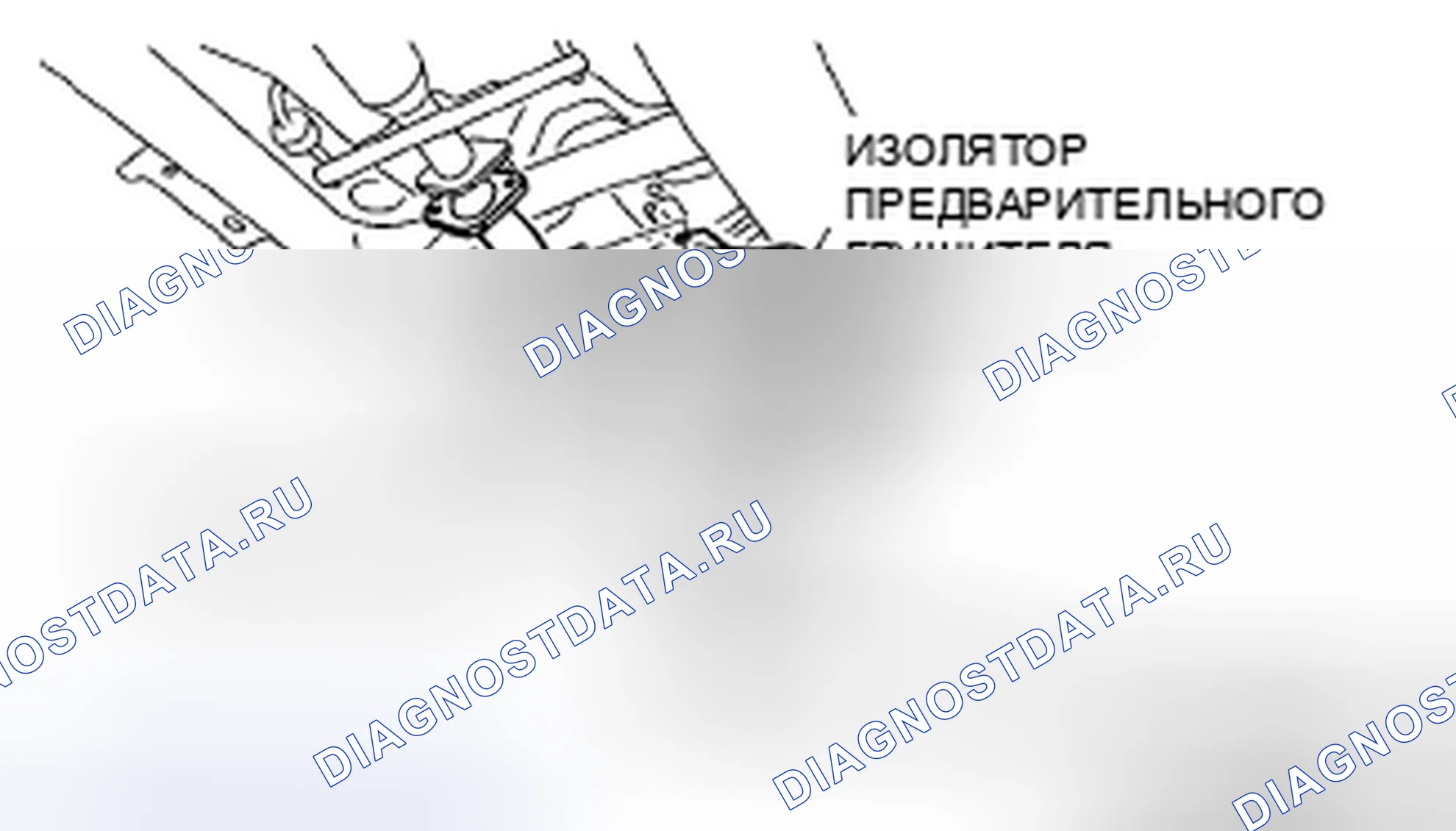 Рис. 31: ДЕМОНТАЖ / МОНТАЖ ЗАДНЕГО СТАБИЛИЗАТОРА [AWD]. Mazda CX-9 I