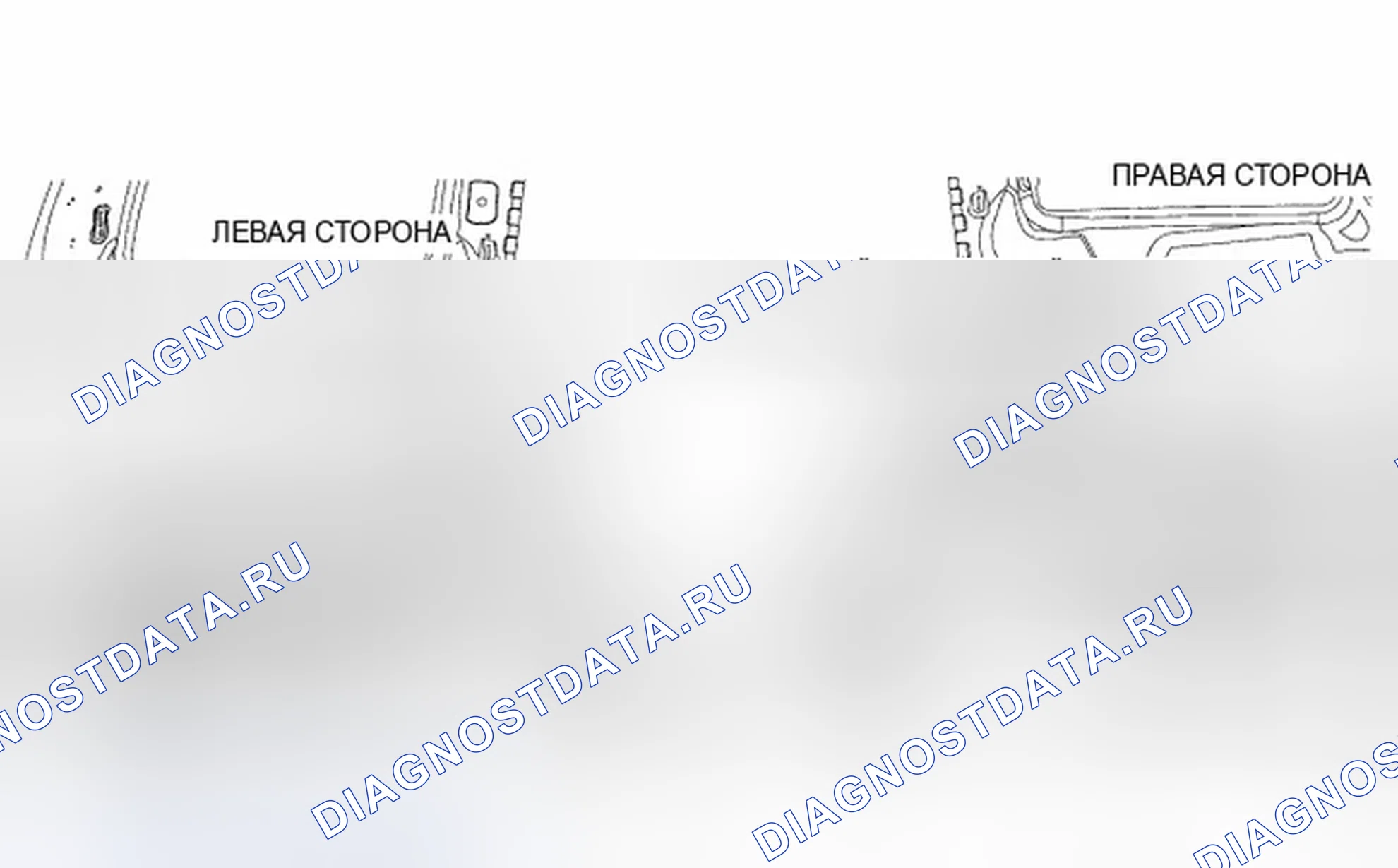 Рис. 44. Dodge Nitro I