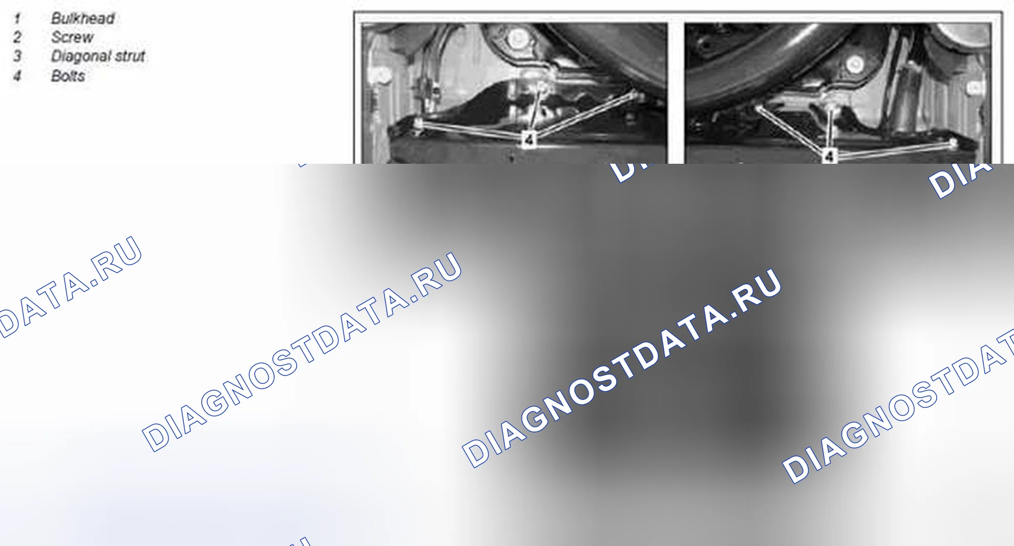 Рис. 477: Демонтаж / монтаж переборки - AR61.25-P-6600MCU. Kia Soul I