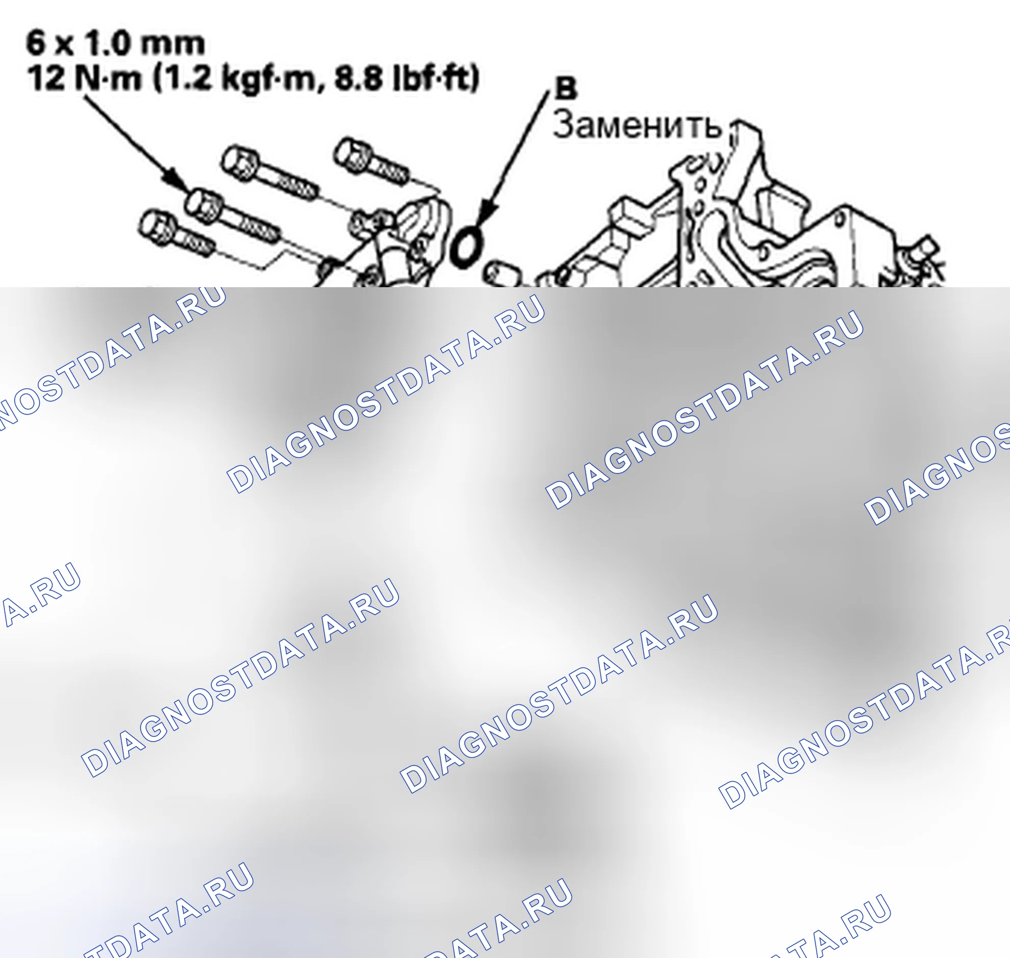 Рис. 255. Honda Insight ZE2 рестайлинг