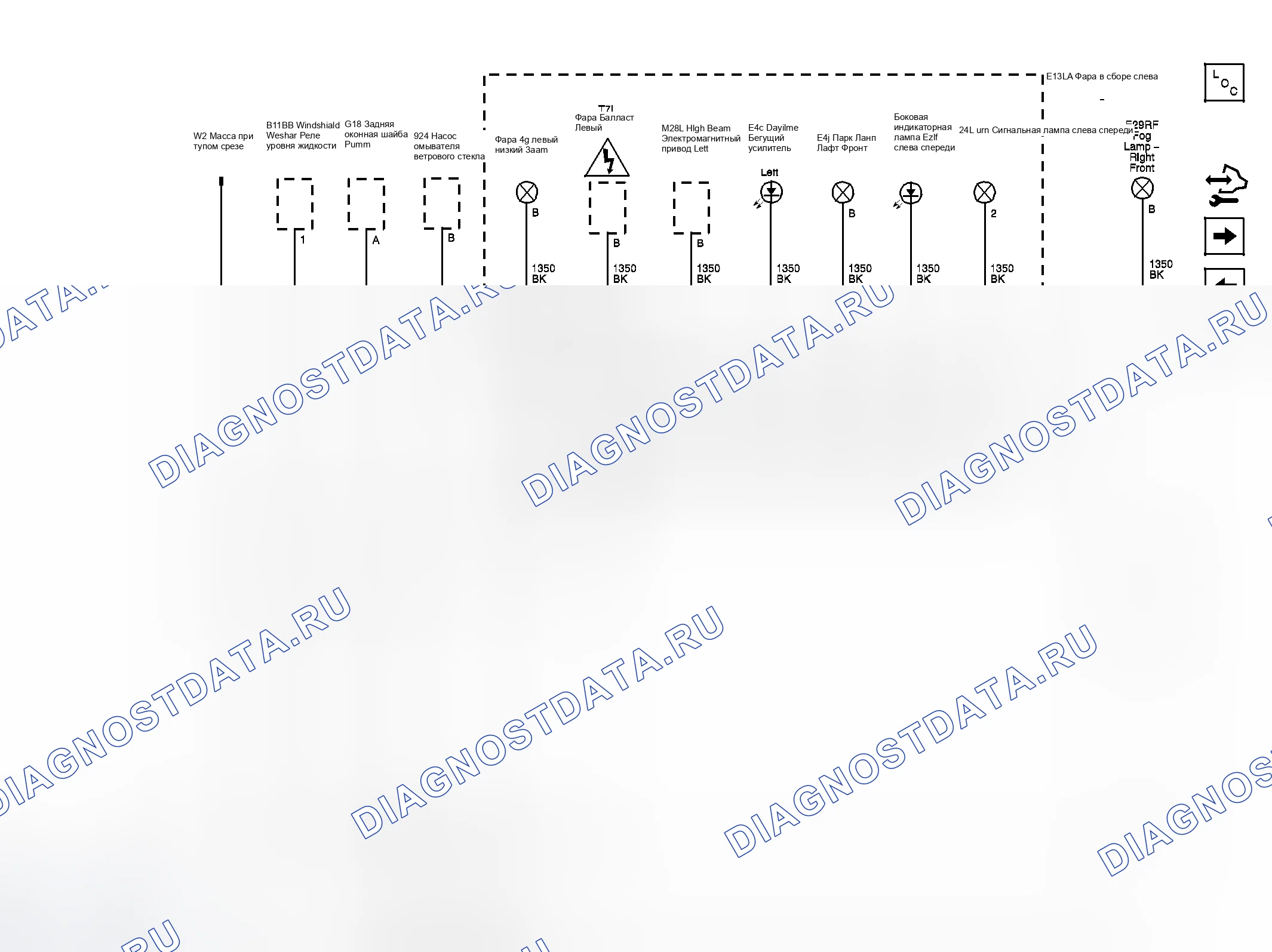 Рис. 93: G101, G103 и G113 (Z88). Chevrolet Traverse I рестайлинг