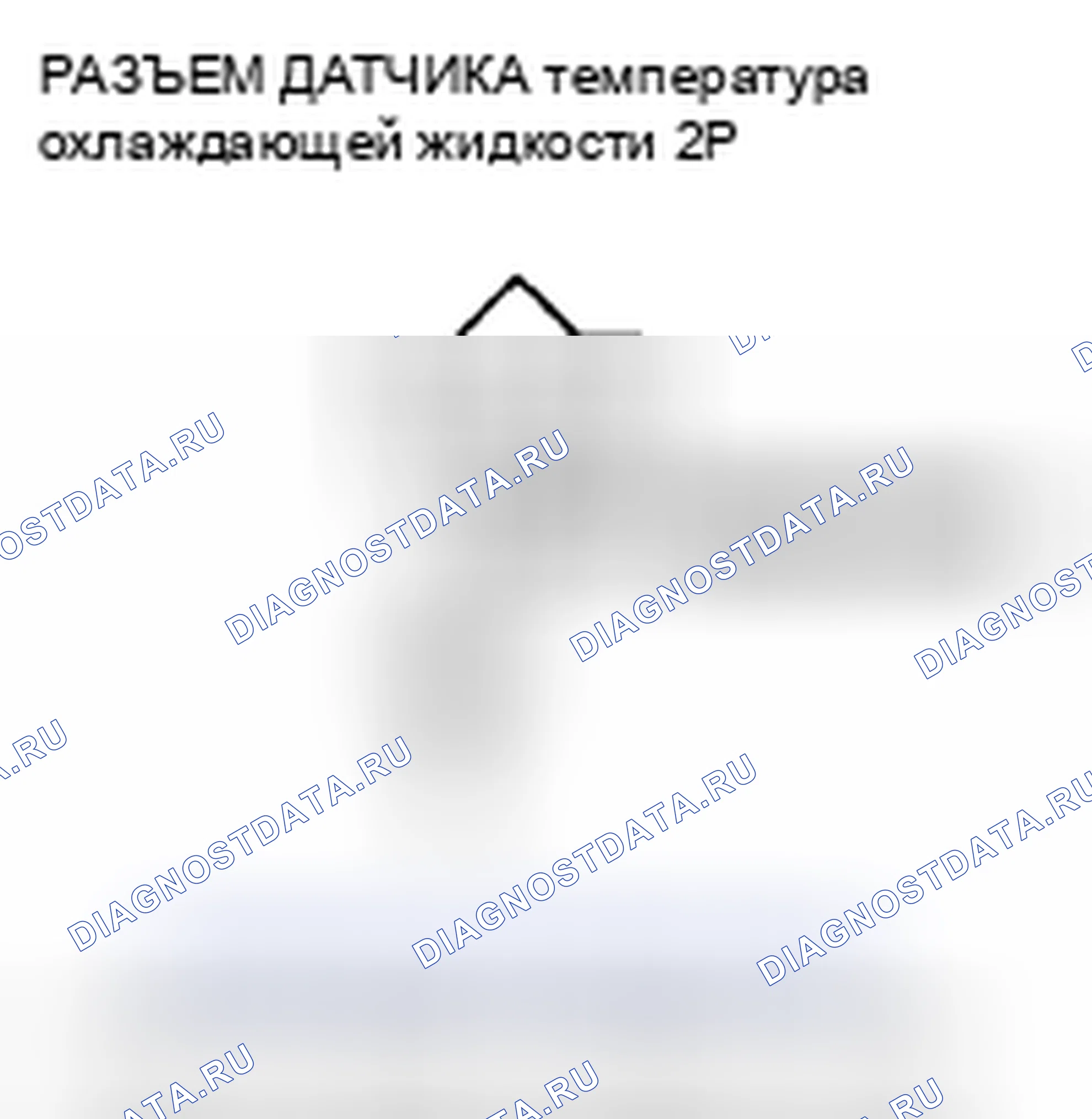 Рис. 360. Honda Insight ZE2 рестайлинг