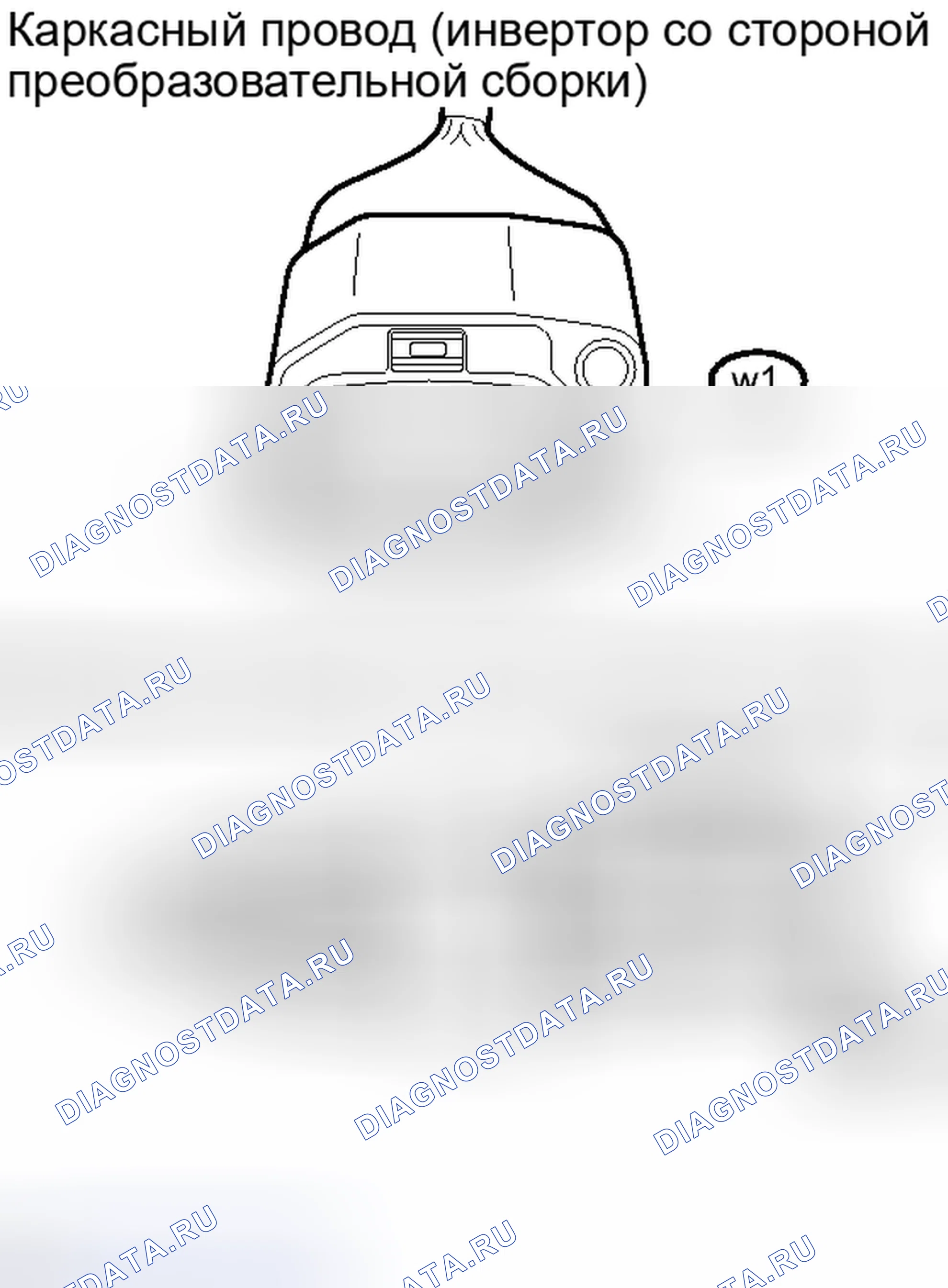 Рис. 698. Haval H6S I